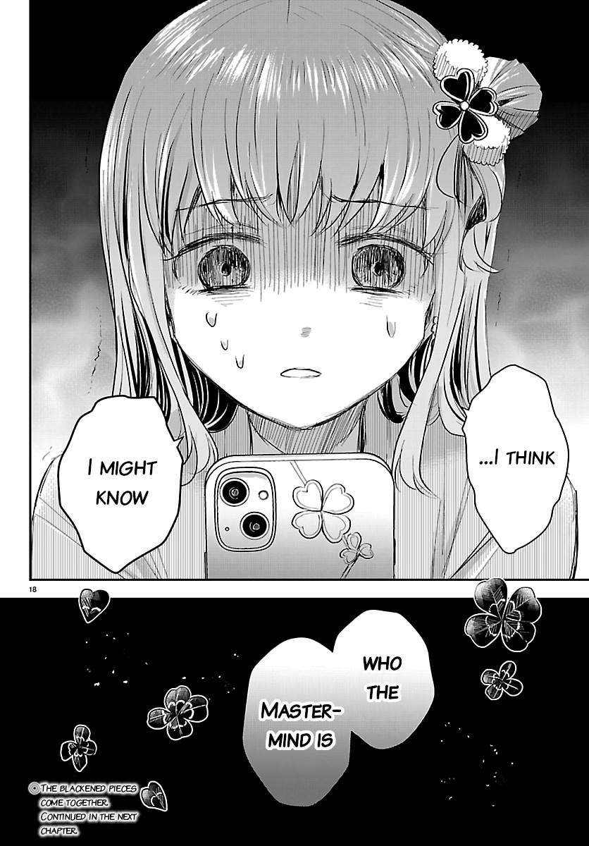 You Are a Four-Leaf Clover - Chapter 78 - Page 18
