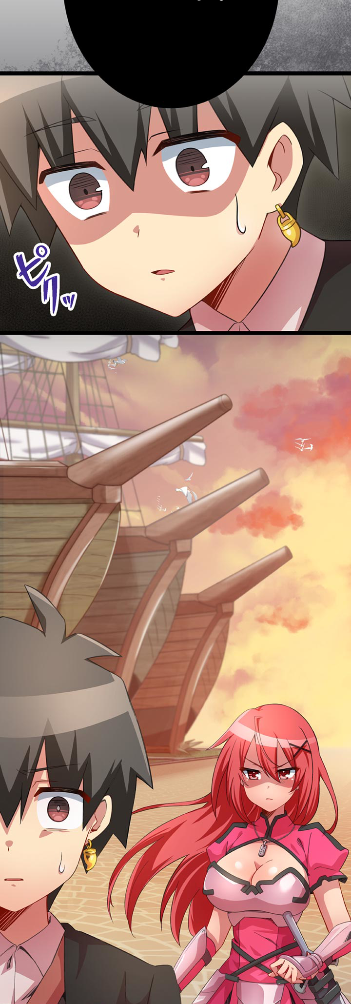 The Boy Raised by the Demon Queen and the Dragon Queen Has No Rival - Chapter 49 - Page 44