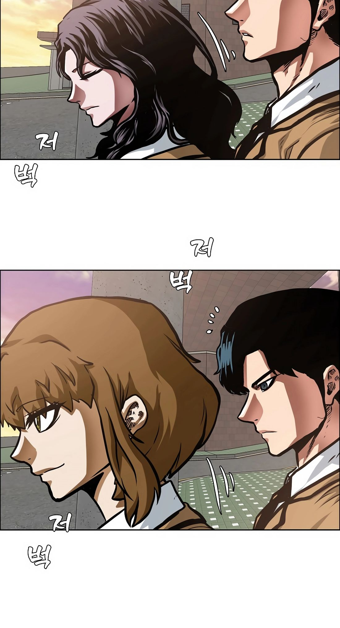 Secret Family - Chapter 4 - Page 6