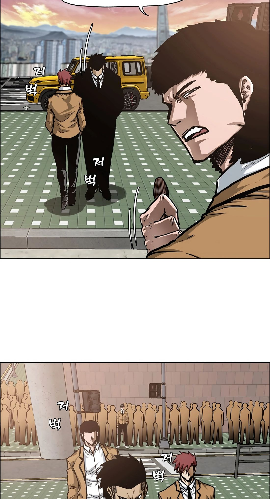 Secret Family - Chapter 4 - Page 13