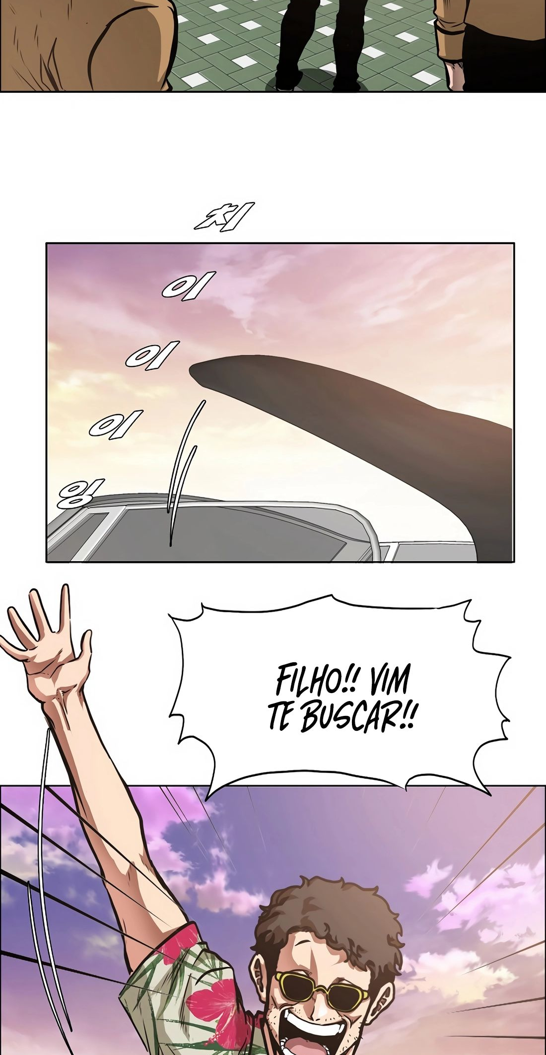 Secret Family - Chapter 4 - Page 19