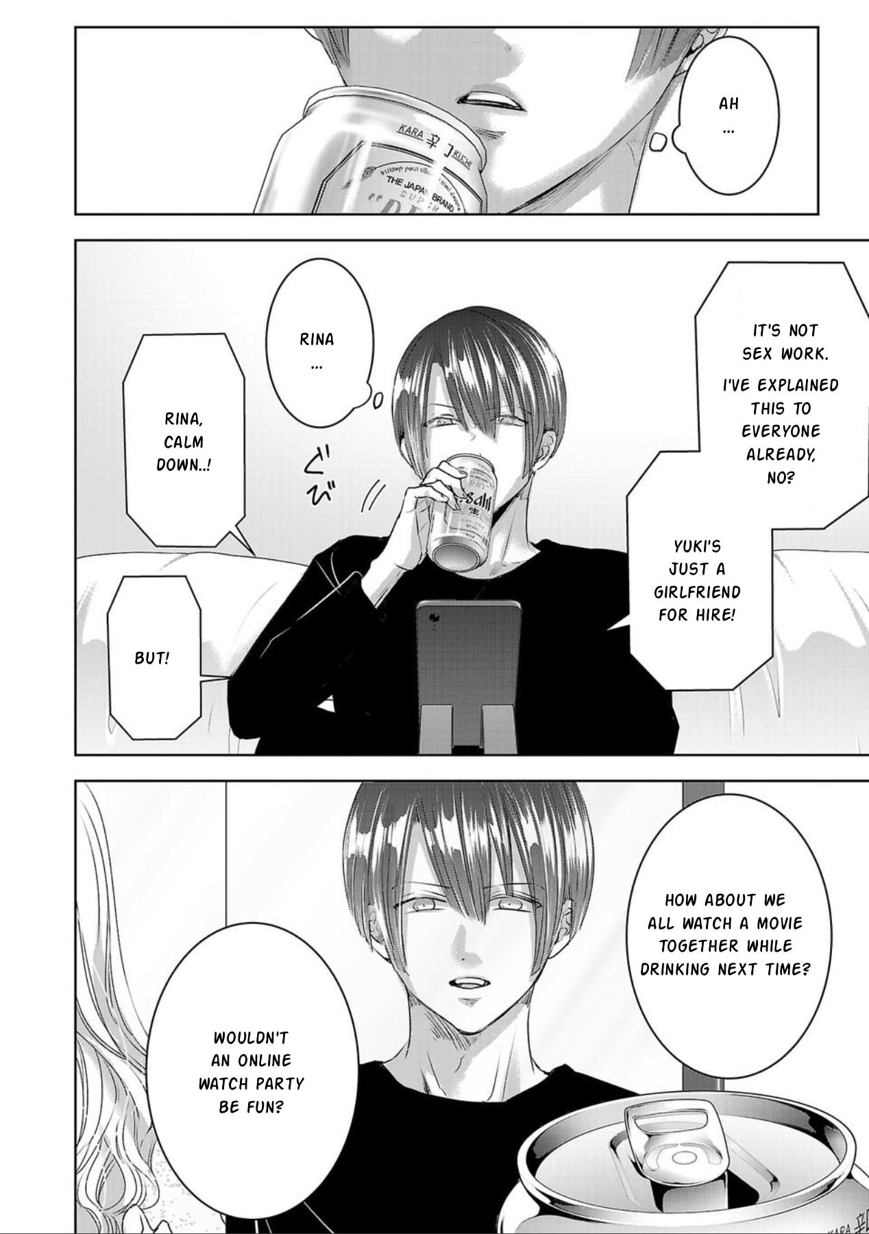 Tomorrow, I Will Be Someone's Girlfriend - Chapter 169 - Page 6