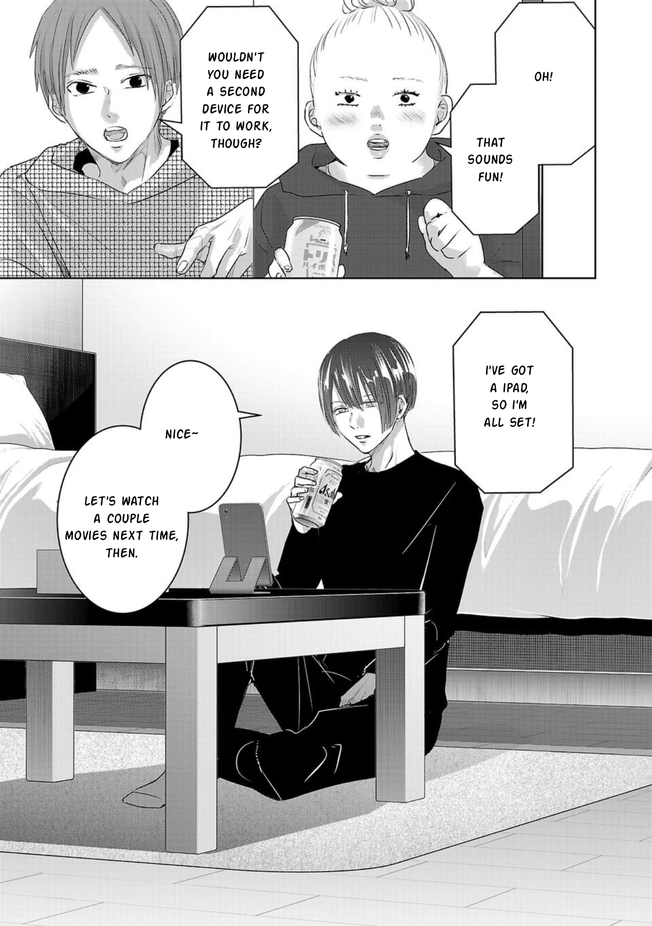 Tomorrow, I Will Be Someone's Girlfriend - Chapter 169 - Page 7