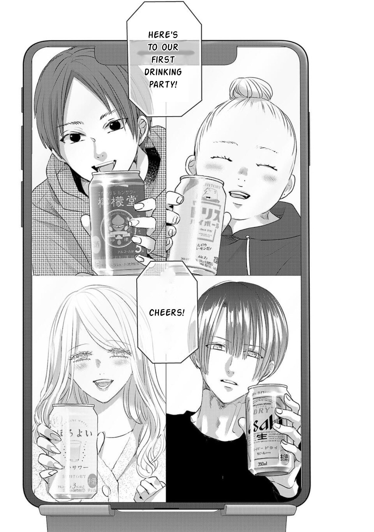 Tomorrow, I Will Be Someone's Girlfriend - Chapter 169 - Page 1