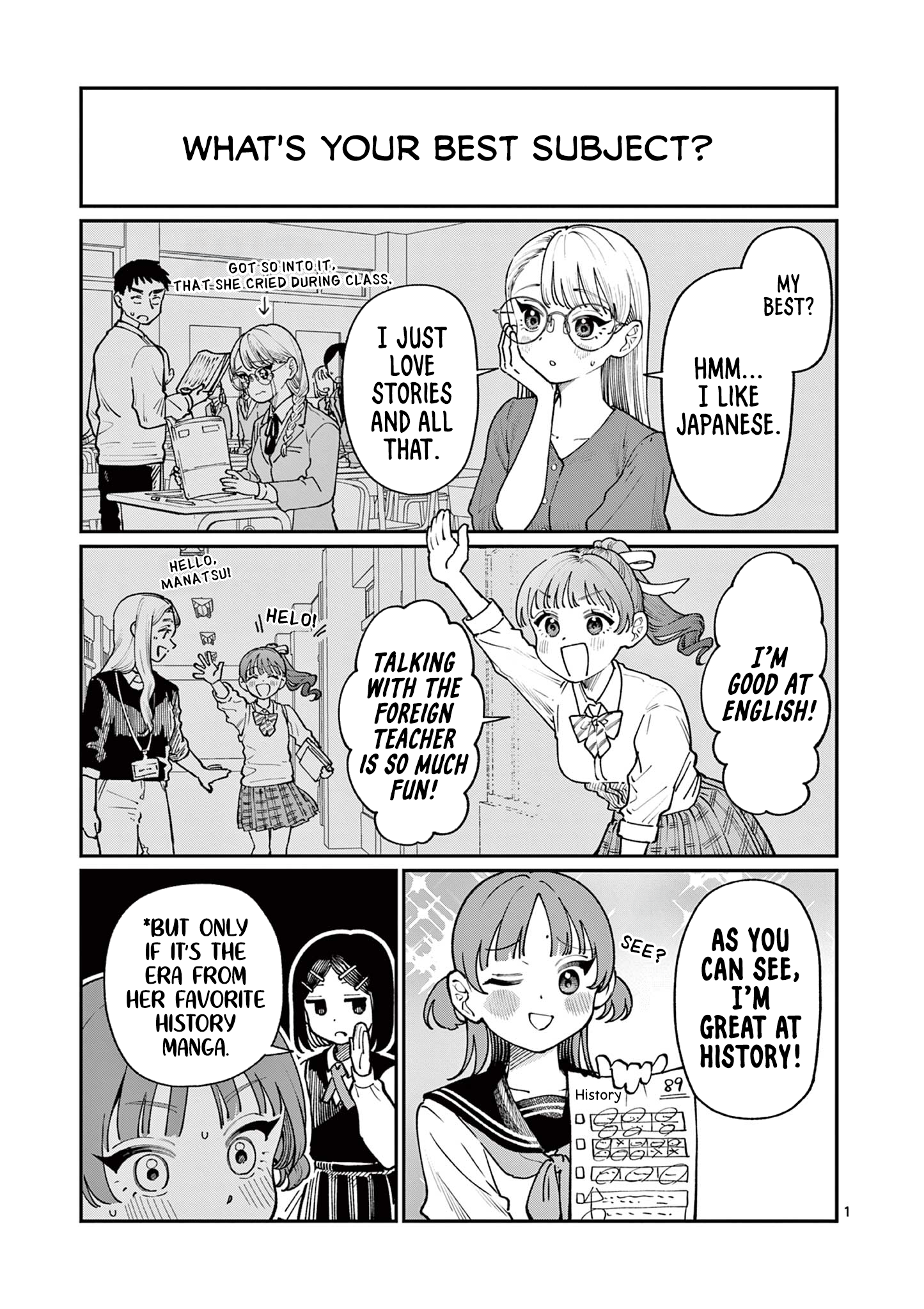 The Wakaba Home's Blue Loves - Chapter 10.5 - Page 1