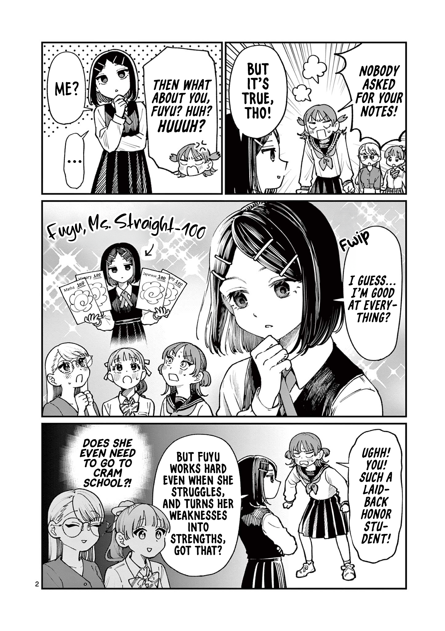 The Wakaba Home's Blue Loves - Chapter 10.5 - Page 2