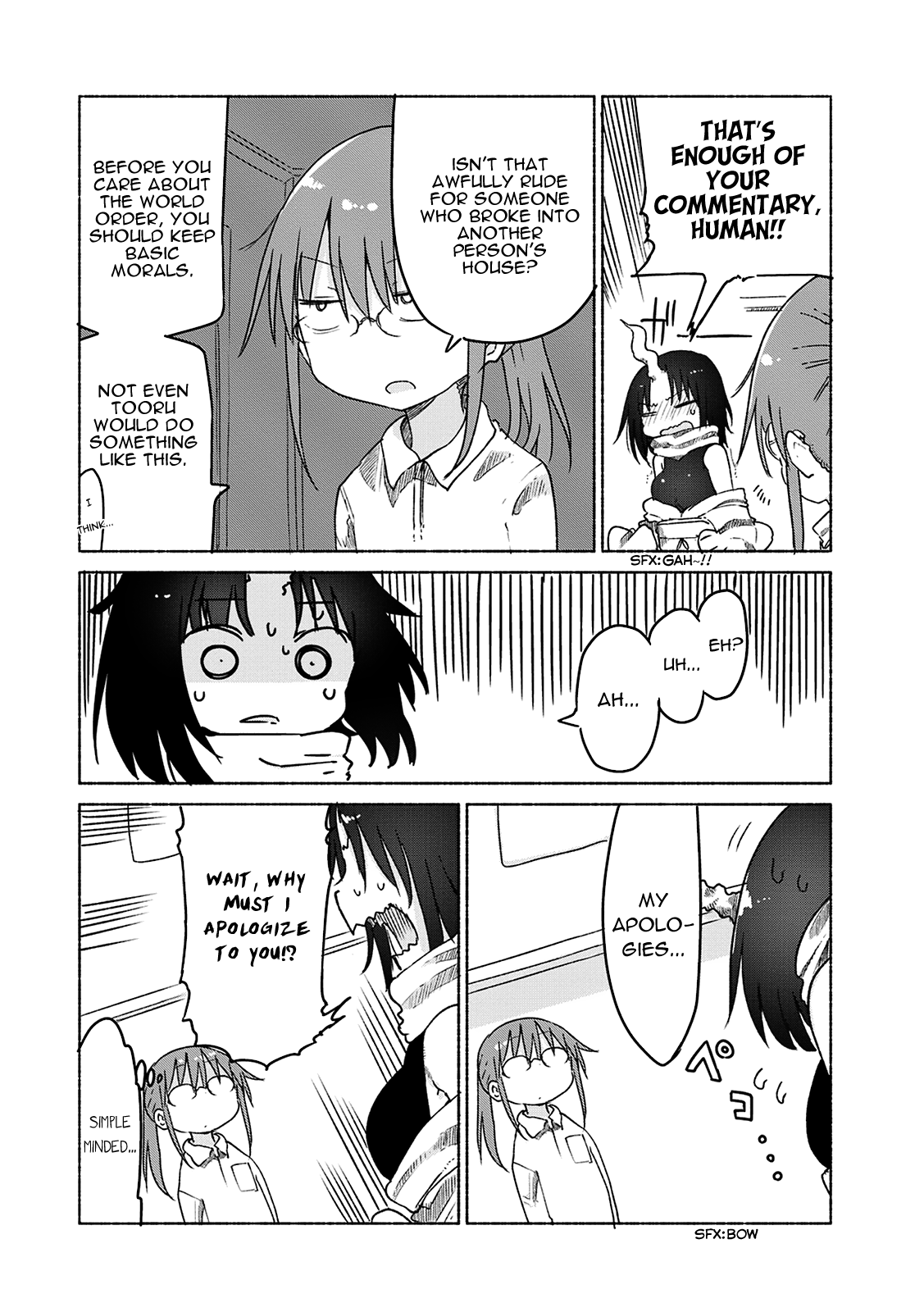 Miss Kobayashi's Dragon Maid - Chapter 24 - Page 6