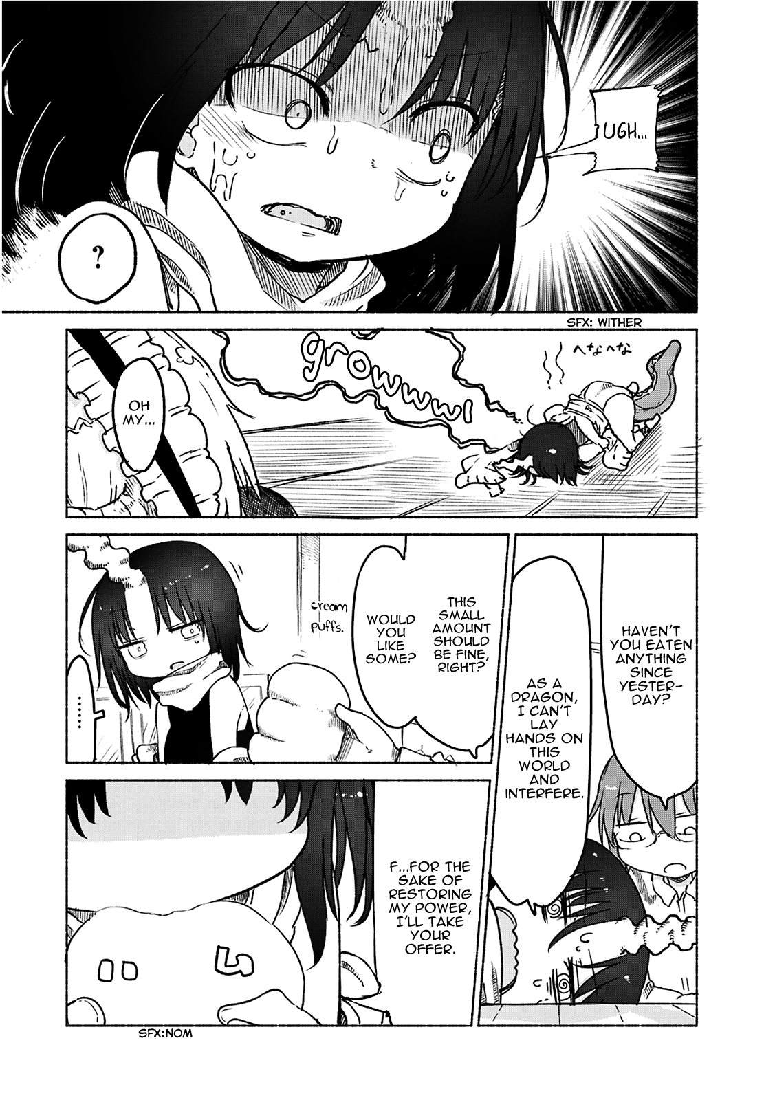 Miss Kobayashi's Dragon Maid - Chapter 24 - Page 12