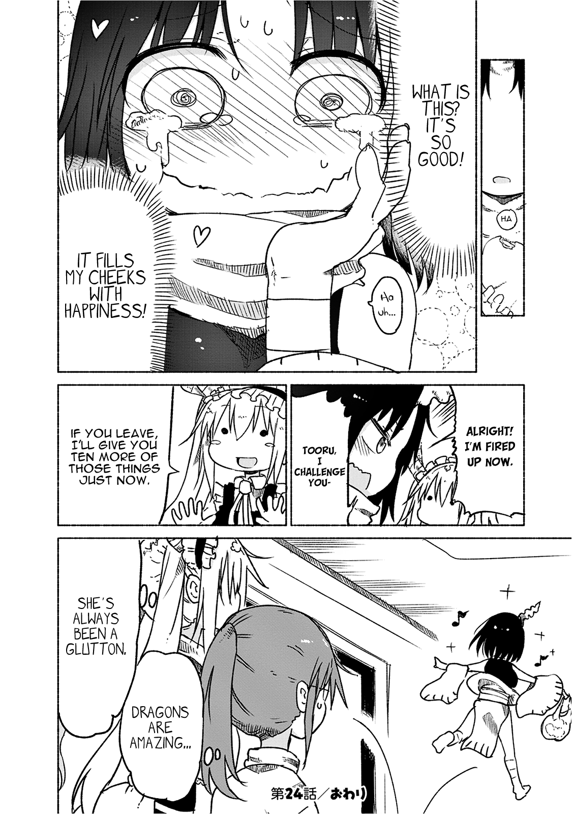 Miss Kobayashi's Dragon Maid - Chapter 24 - Page 13