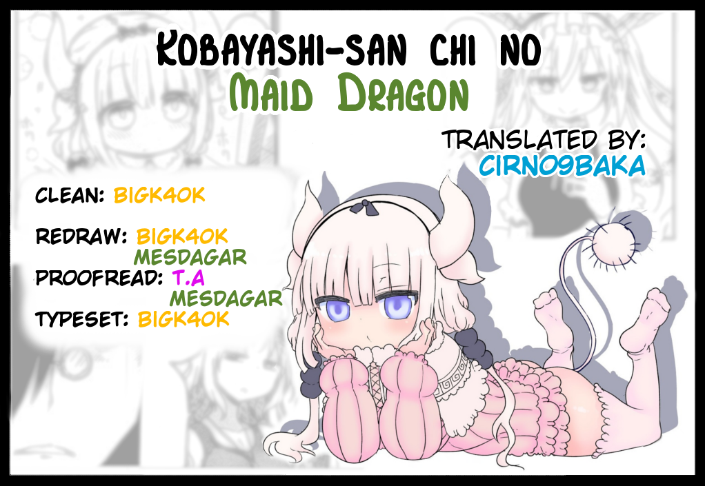 Miss Kobayashi's Dragon Maid - Chapter 24 - Page 14