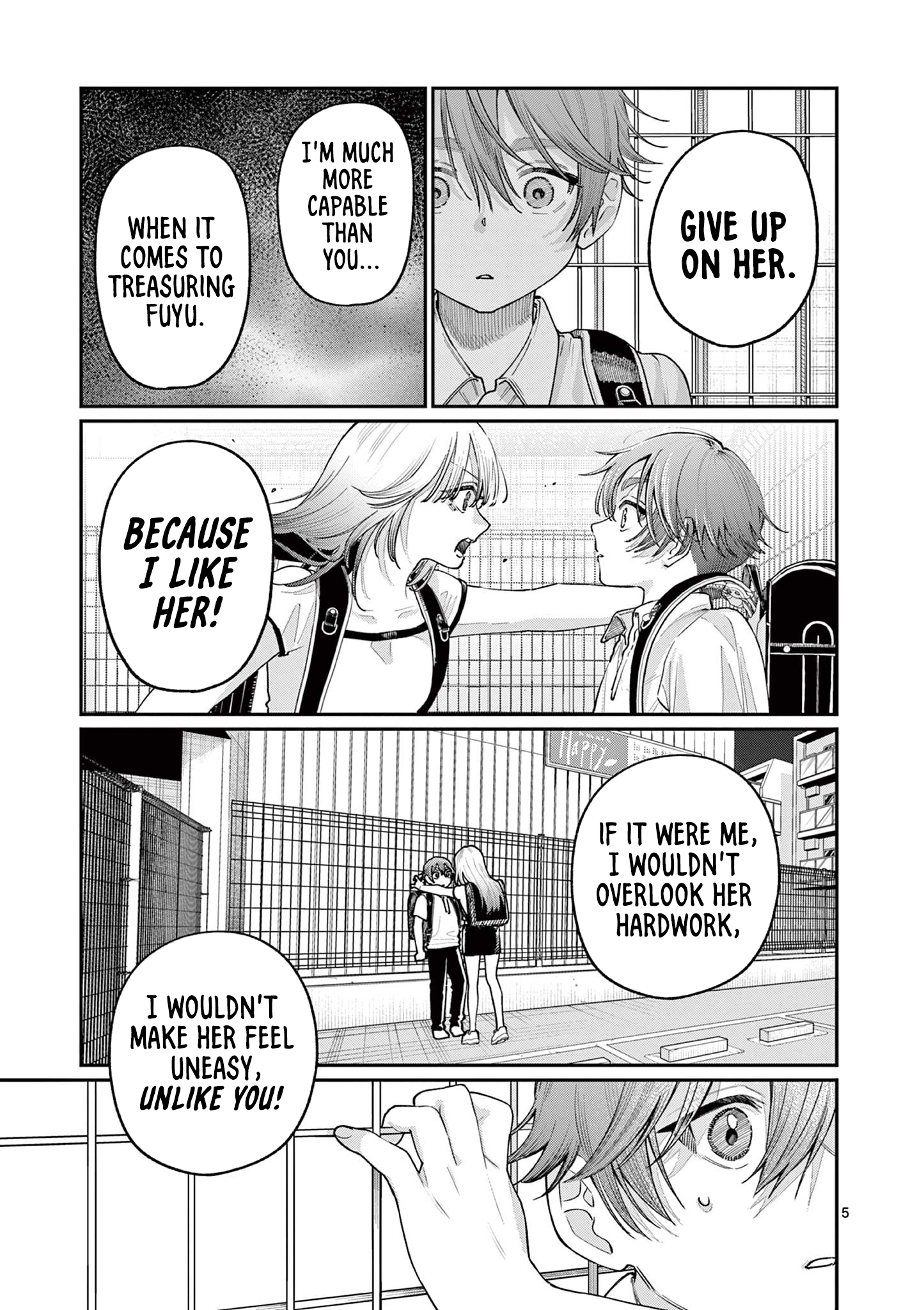 The Wakaba Home's Blue Loves - Chapter 30 - Page 5