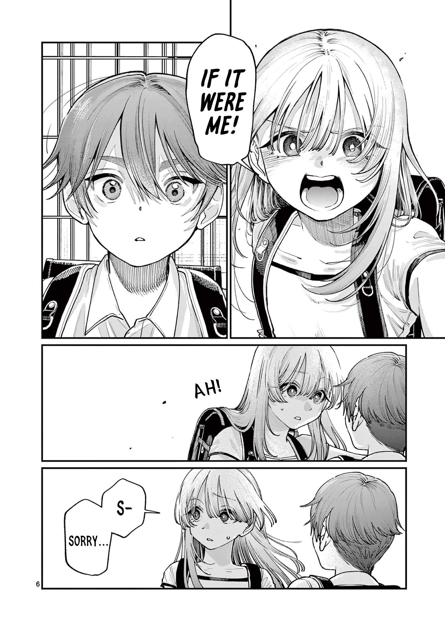 The Wakaba Home's Blue Loves - Chapter 30 - Page 6