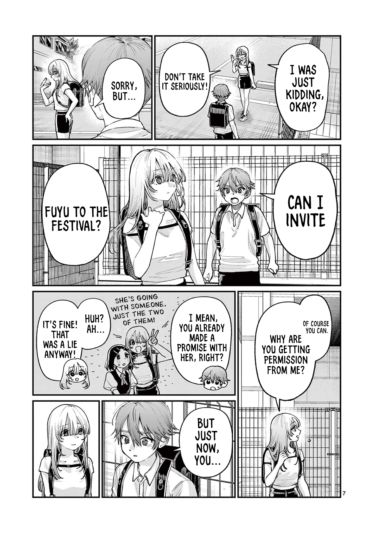 The Wakaba Home's Blue Loves - Chapter 30 - Page 7