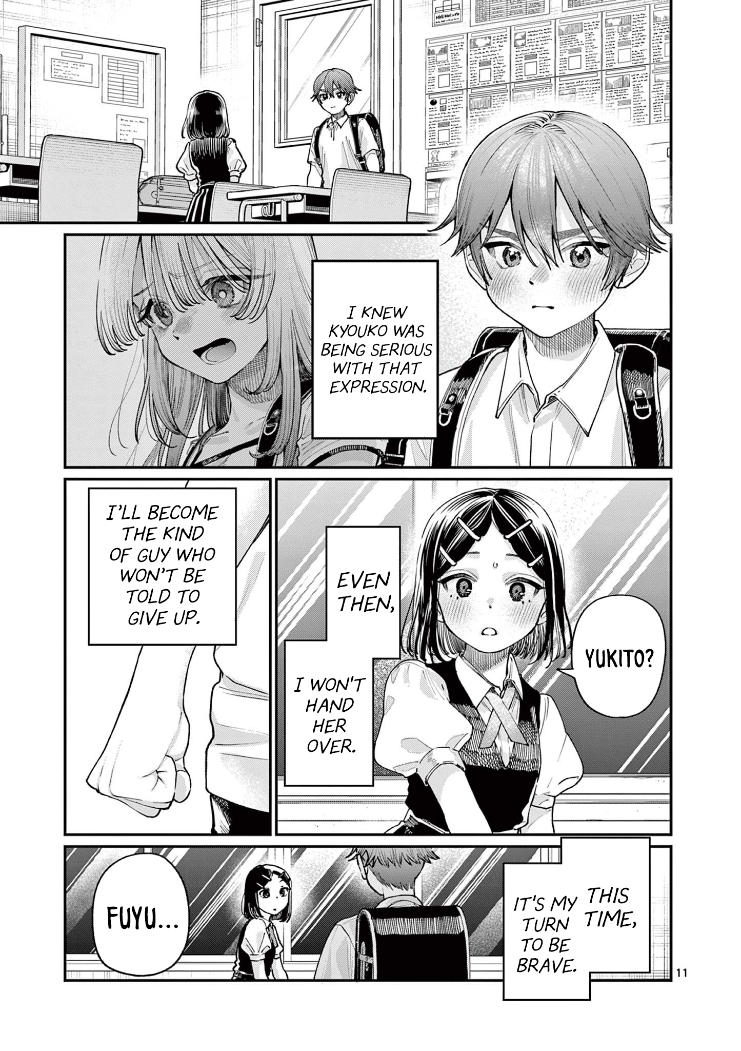 The Wakaba Home's Blue Loves - Chapter 30 - Page 11