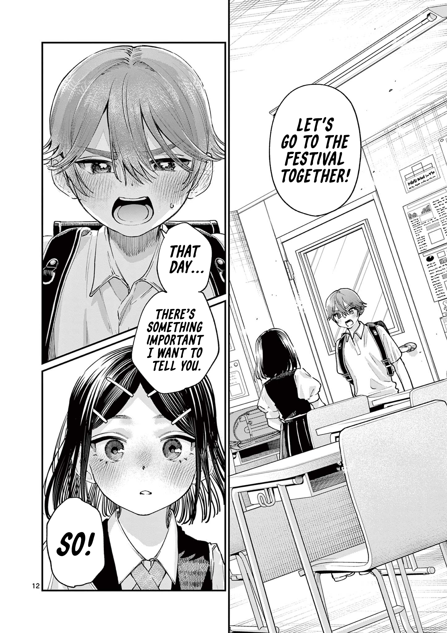 The Wakaba Home's Blue Loves - Chapter 30 - Page 12