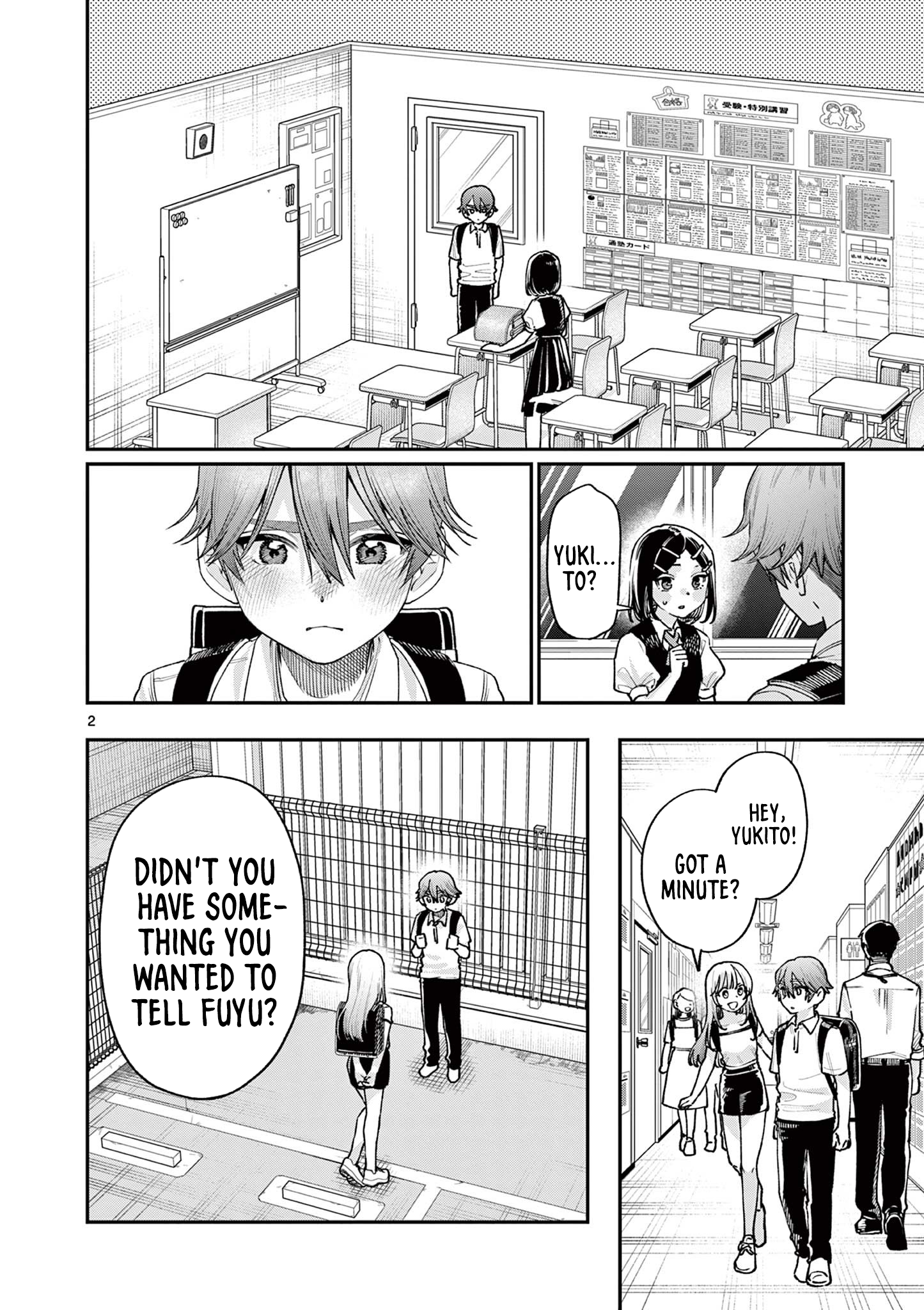 The Wakaba Home's Blue Loves - Chapter 30 - Page 2