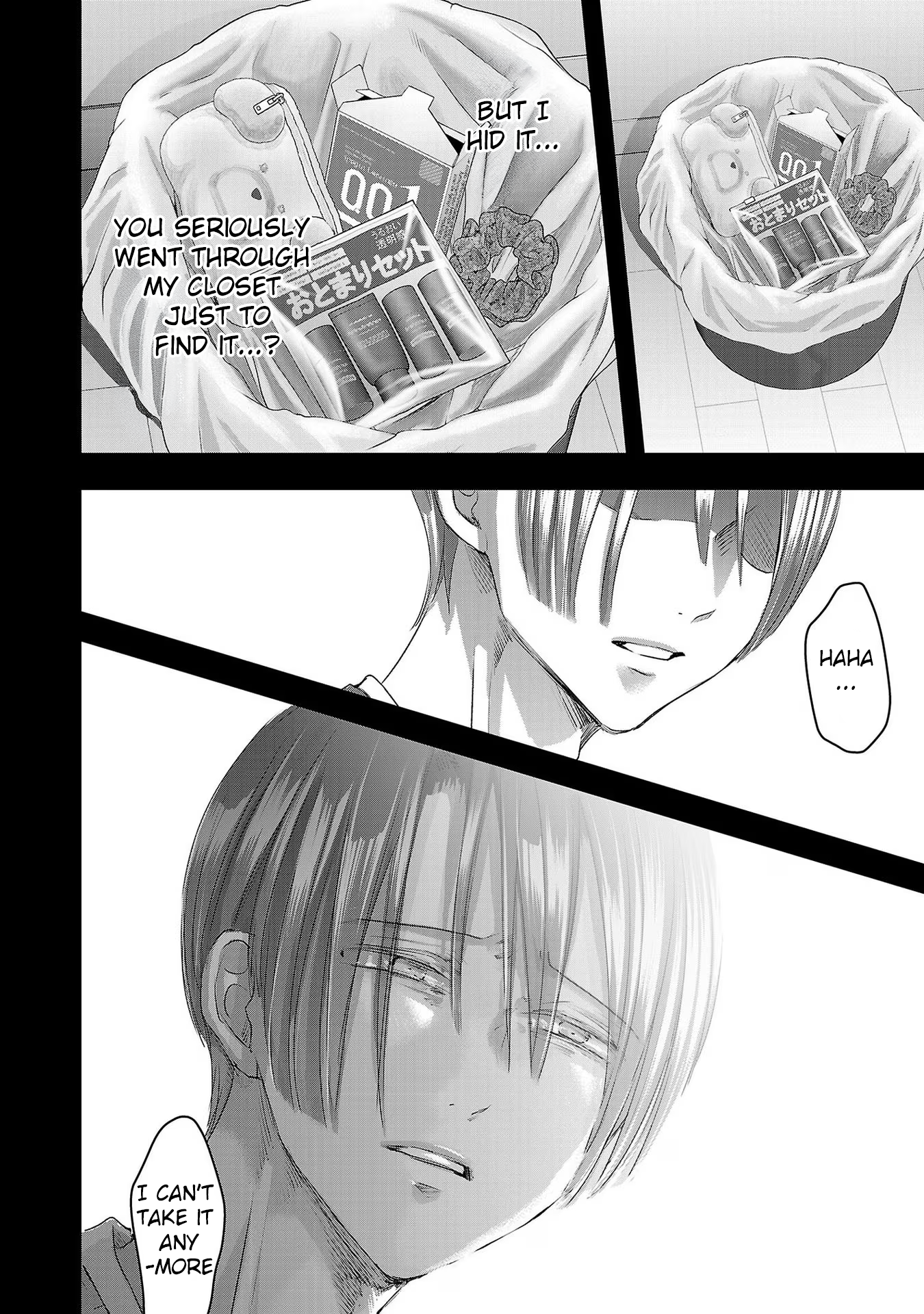 Tomorrow, I Will Be Someone's Girlfriend - Chapter 176 - Page 12