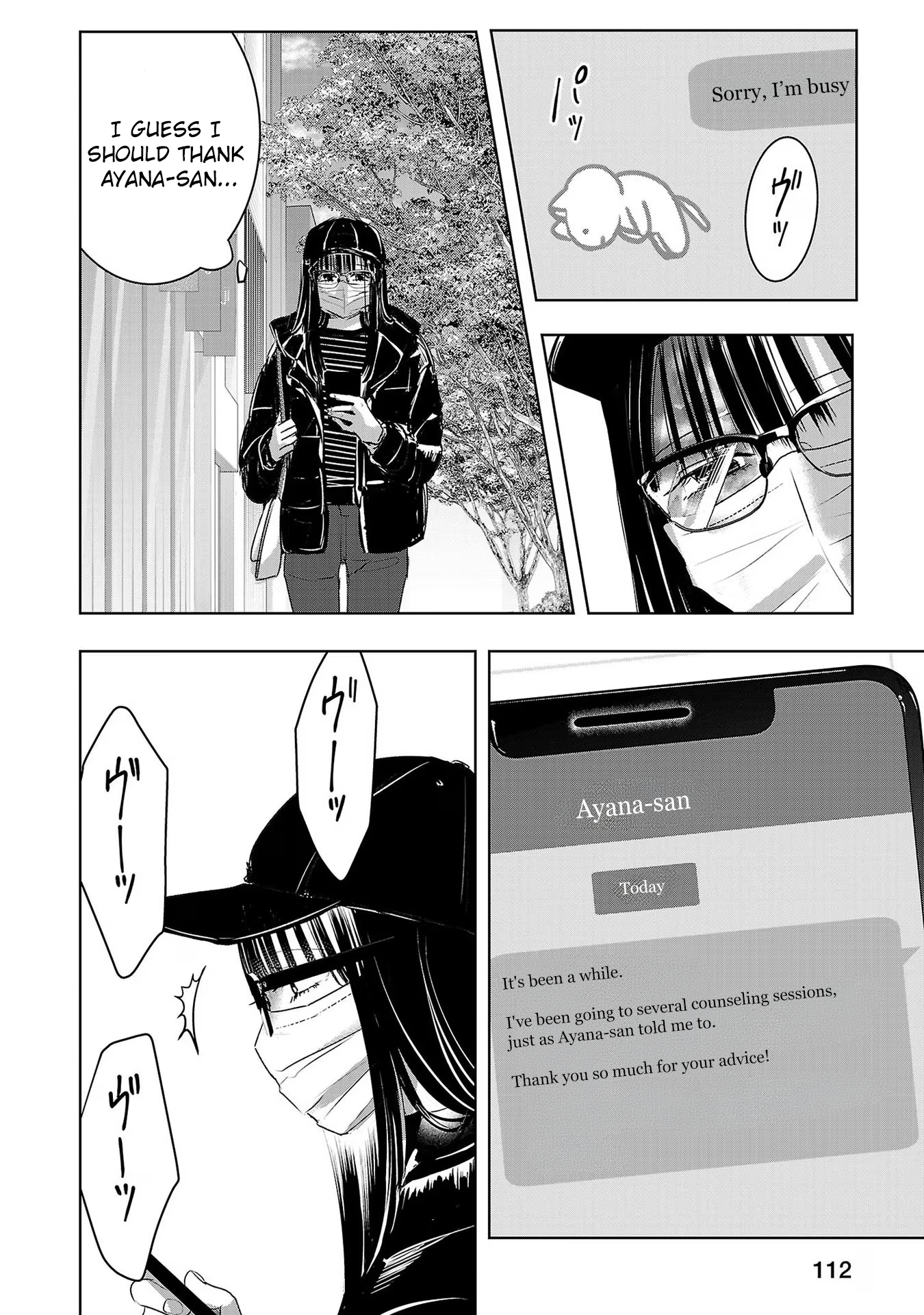 Tomorrow, I Will Be Someone's Girlfriend - Chapter 176 - Page 14