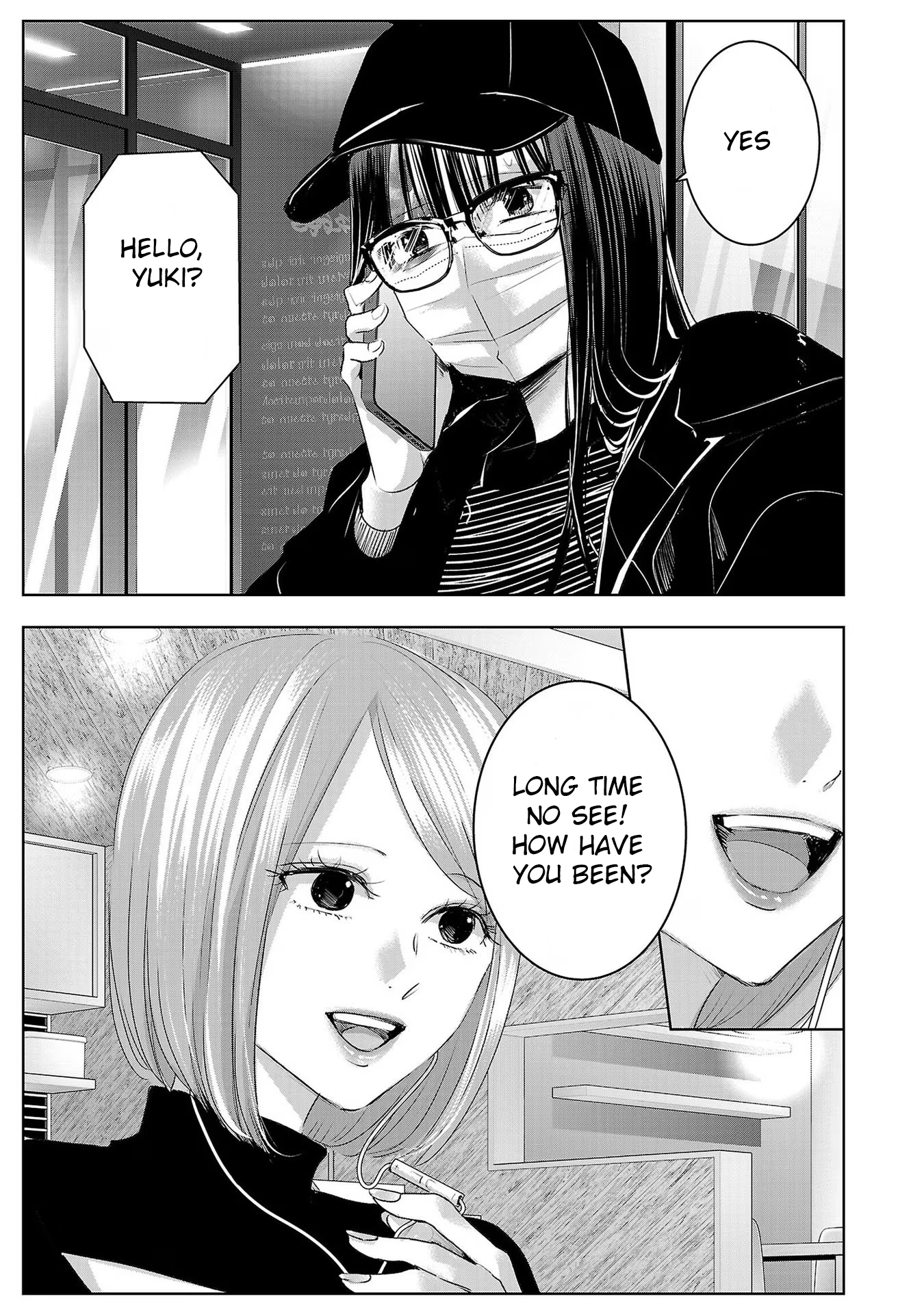 Tomorrow, I Will Be Someone's Girlfriend - Chapter 176 - Page 15