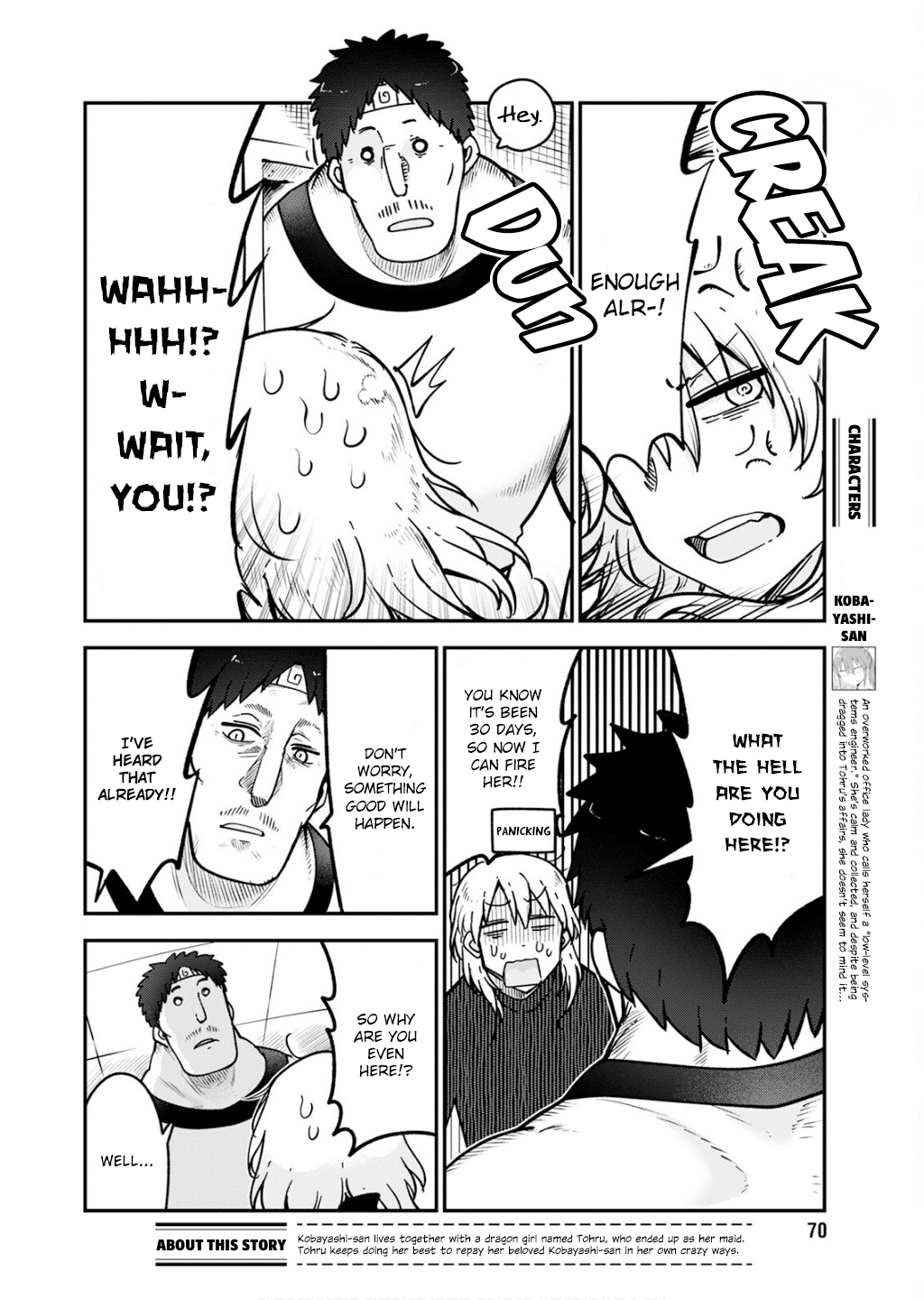 Miss Kobayashi's Dragon Maid - Chapter 157 - Page 6
