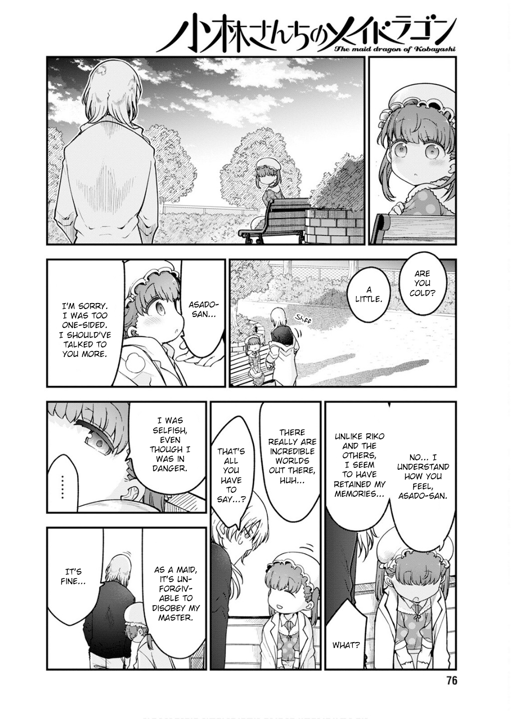 Miss Kobayashi's Dragon Maid - Chapter 157 - Page 12