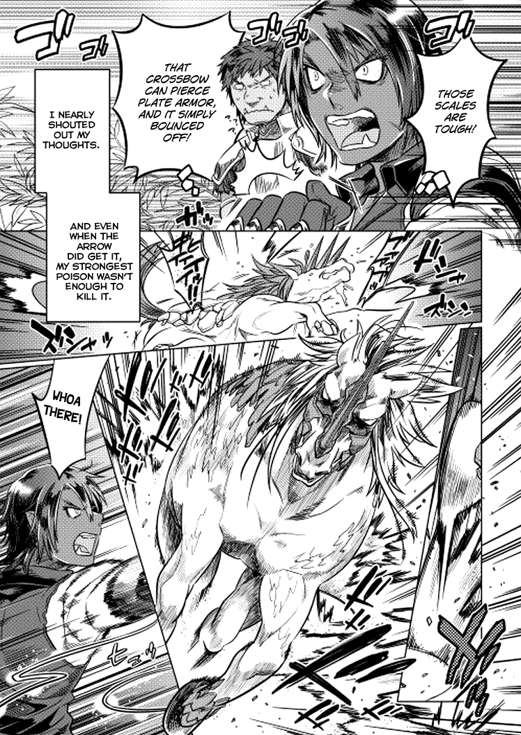 Re:Monster - Chapter 9 - Page 11