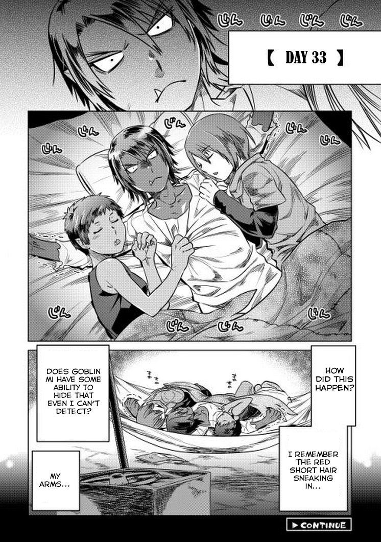 Re:Monster - Chapter 9 - Page 16