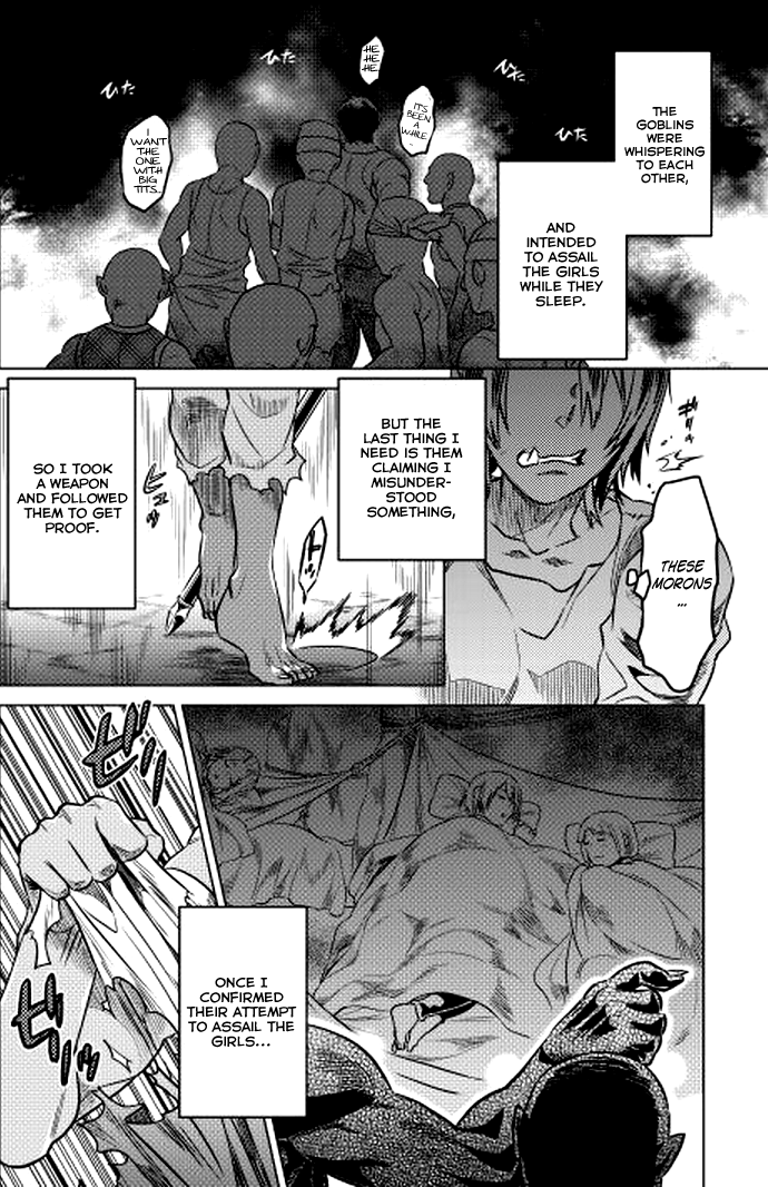 Re:Monster - Chapter 9 - Page 2