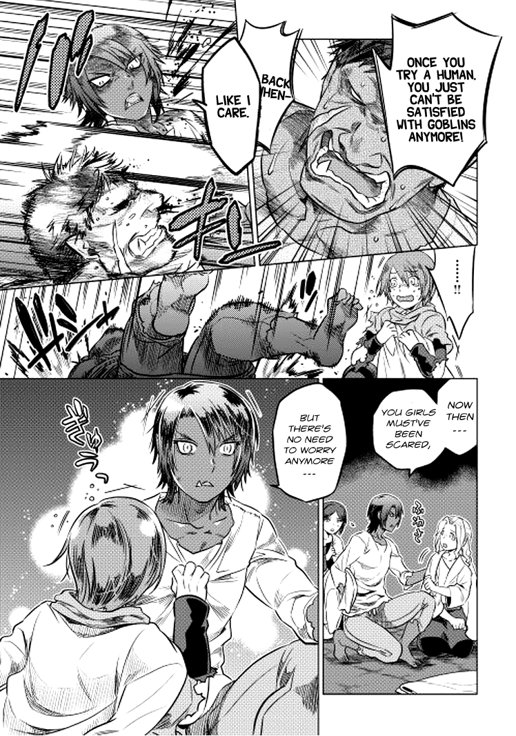 Re:Monster - Chapter 9 - Page 5