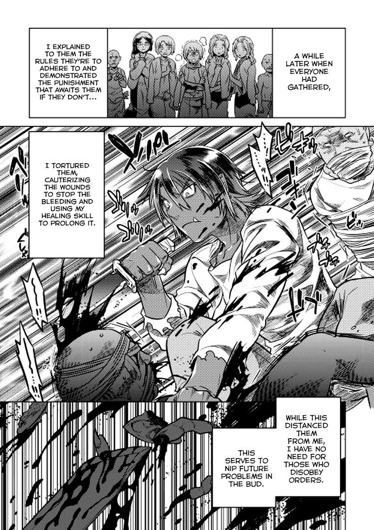 Re:Monster - Chapter 9 - Page 7