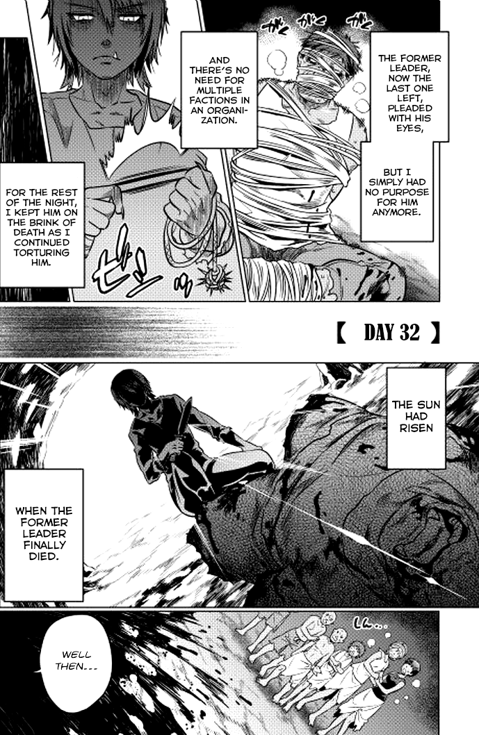 Re:Monster - Chapter 9 - Page 8