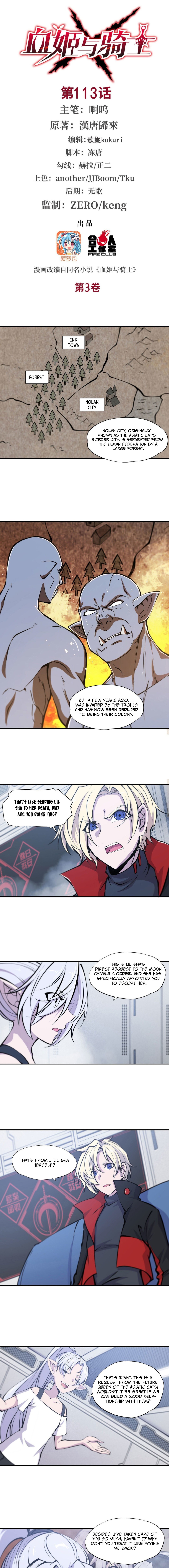 The Blood Princess and the Knight - Chapter 113 - Page 2