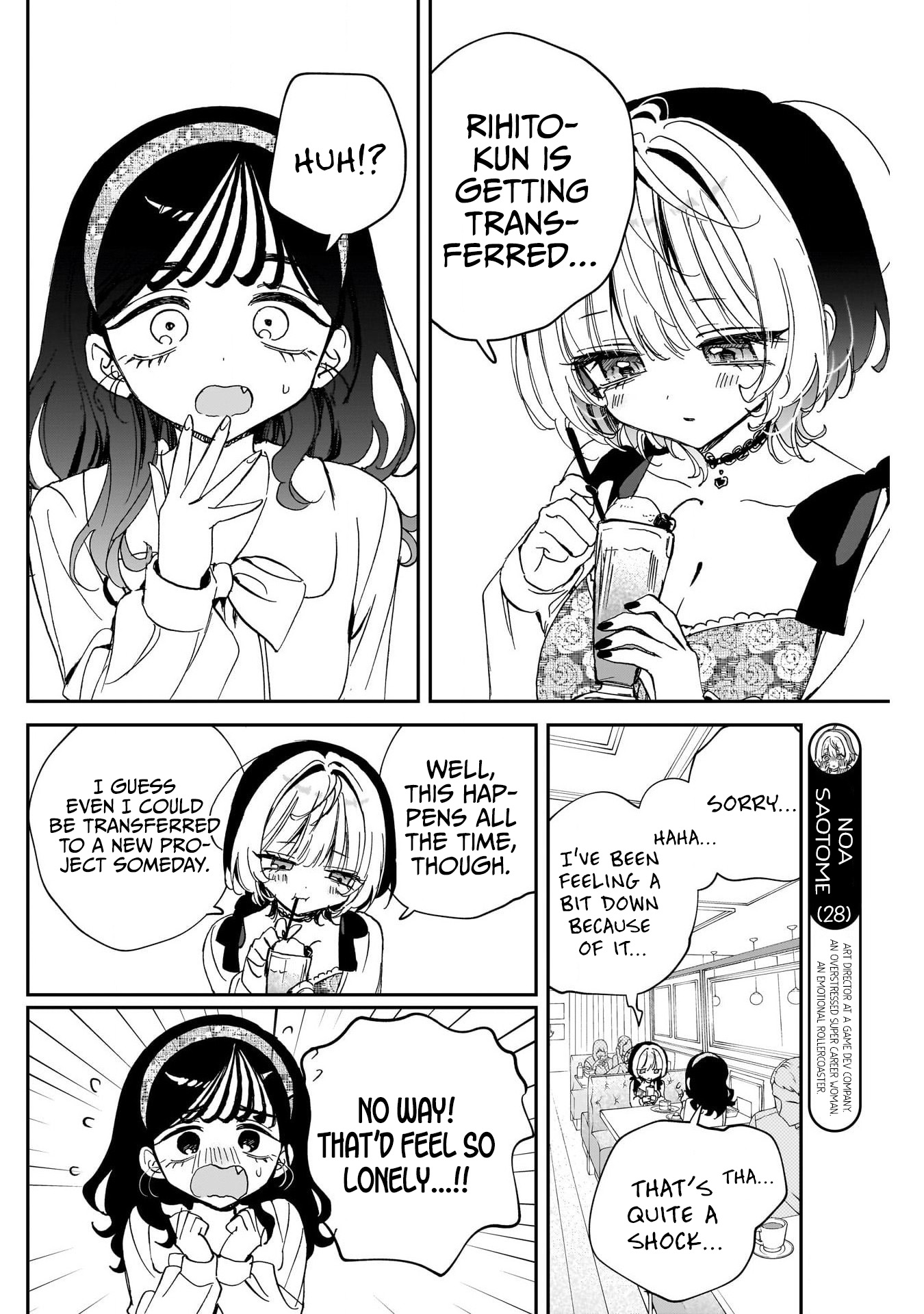 Noa-Senpai is My Friend. - Chapter 112 - Page 6