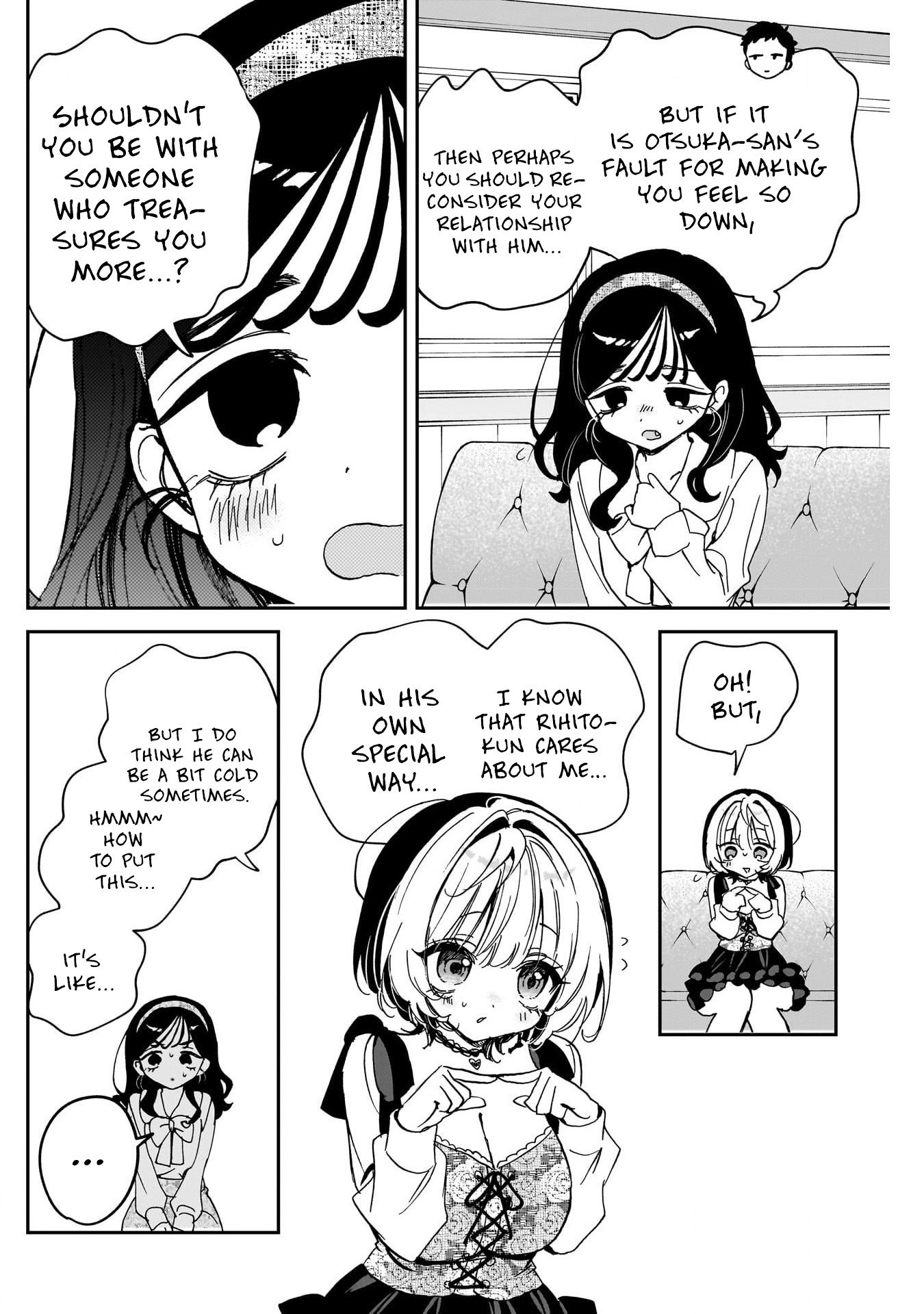 Noa-Senpai is My Friend. - Chapter 112 - Page 12