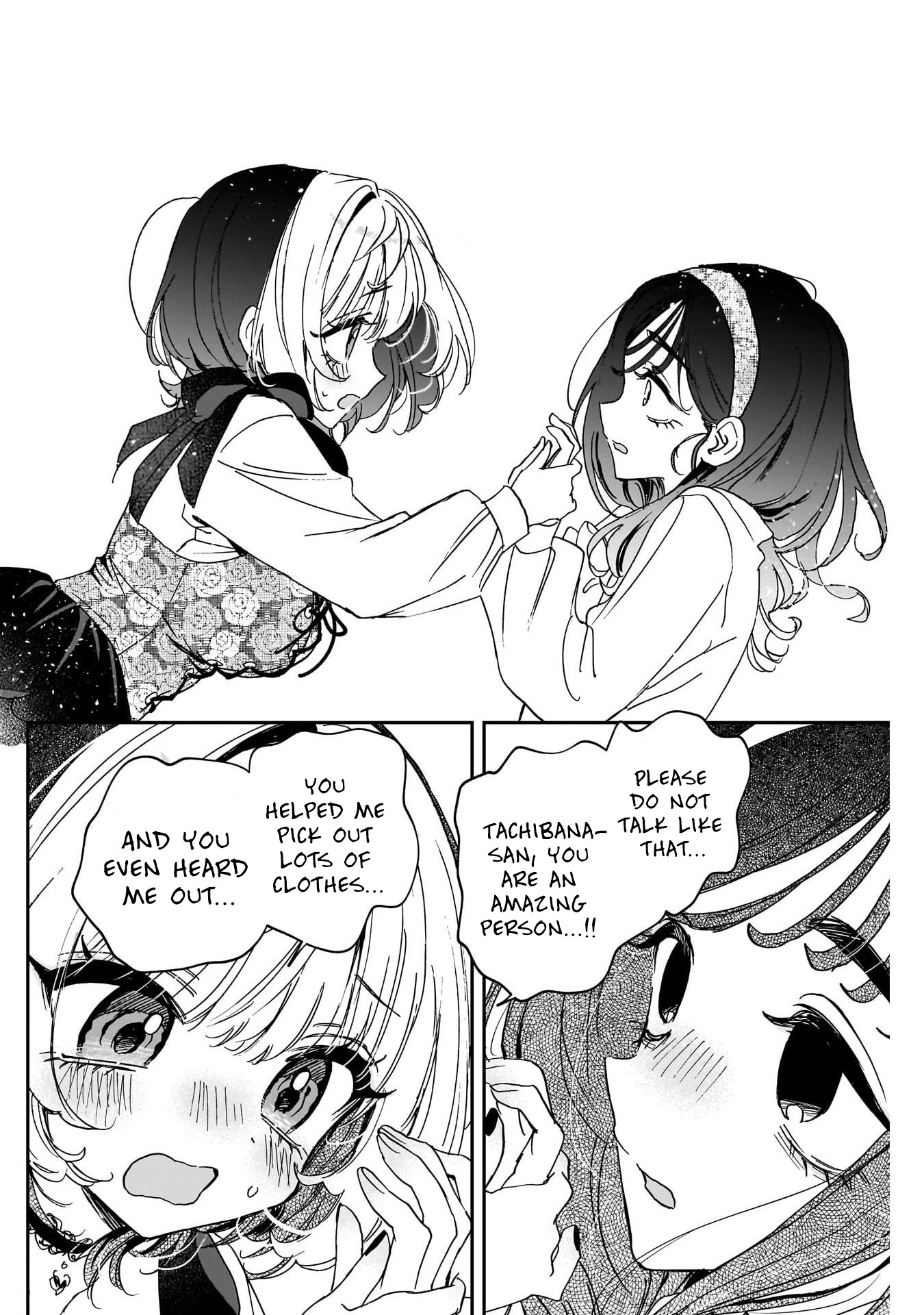 Noa-Senpai is My Friend. - Chapter 112 - Page 16