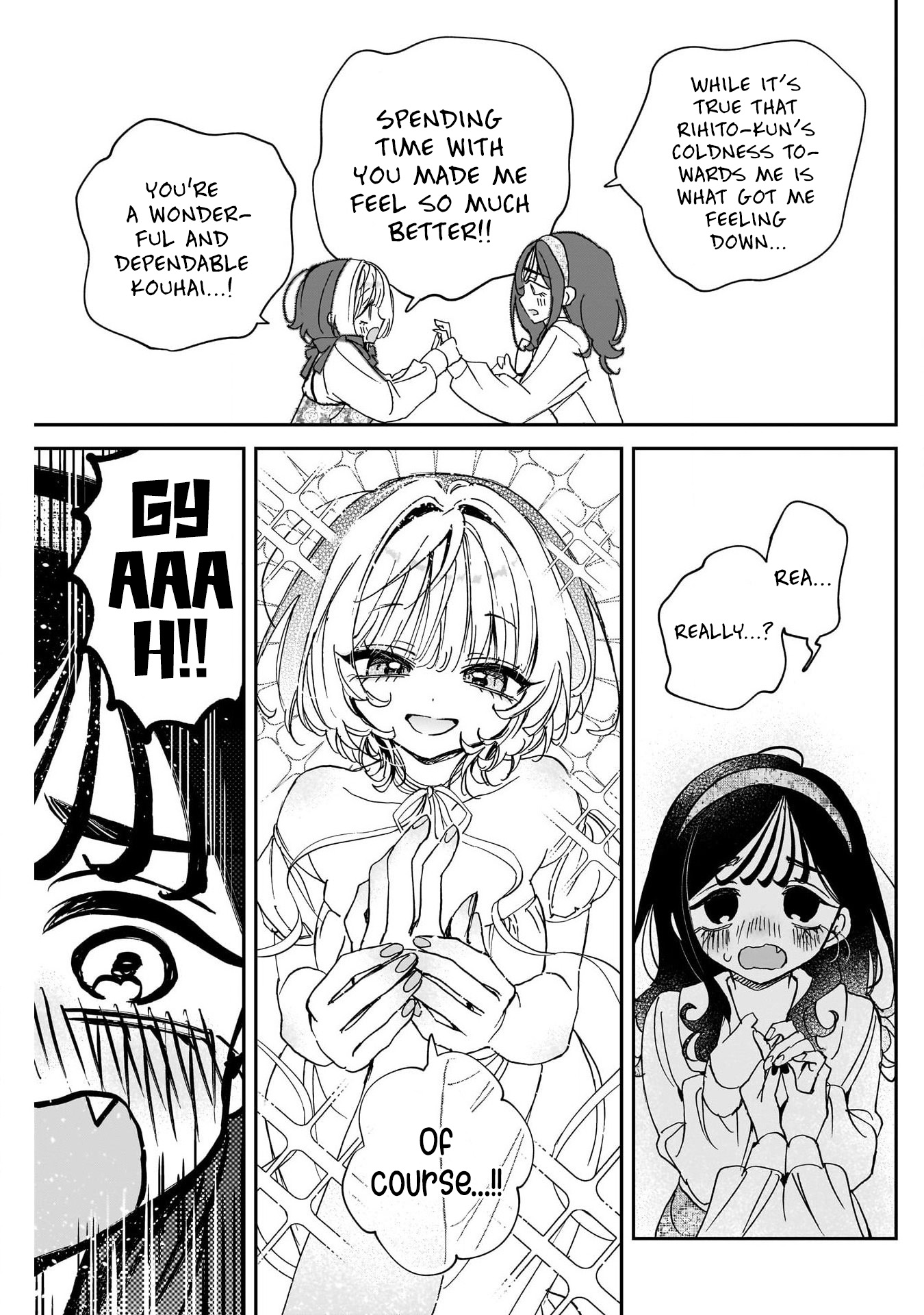 Noa-Senpai is My Friend. - Chapter 112 - Page 17