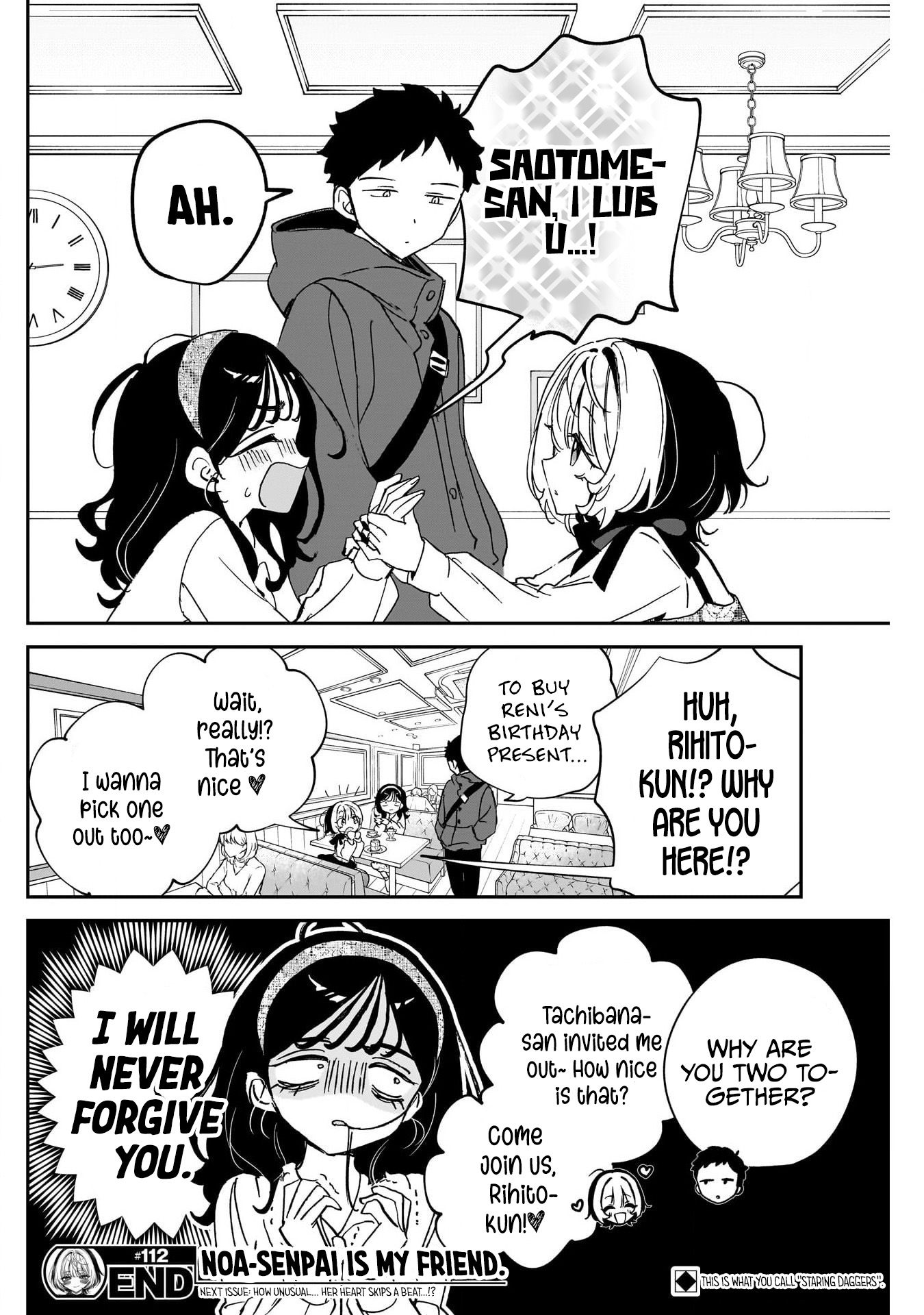 Noa-Senpai is My Friend. - Chapter 112 - Page 18