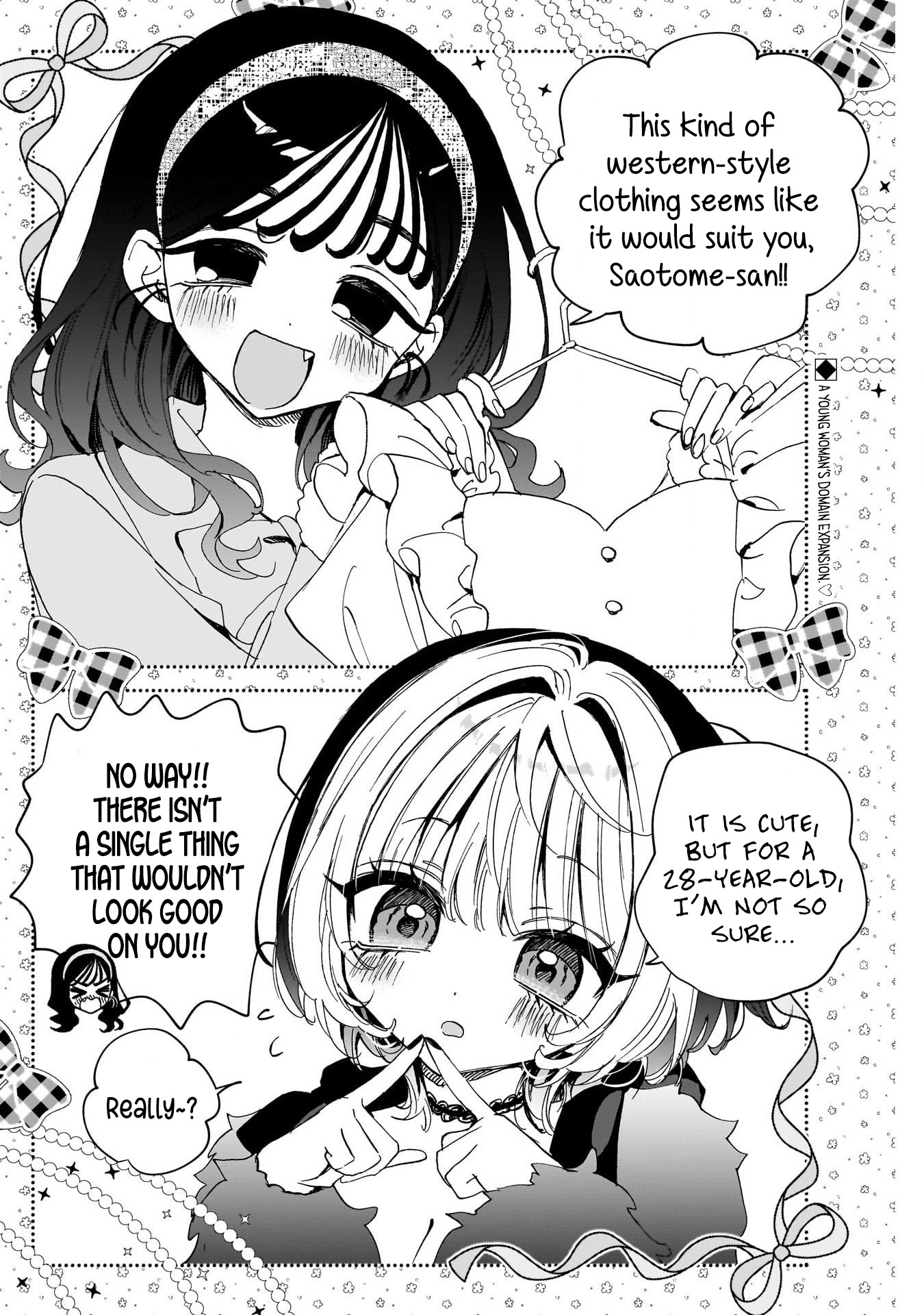 Noa-Senpai is My Friend. - Chapter 112 - Page 2