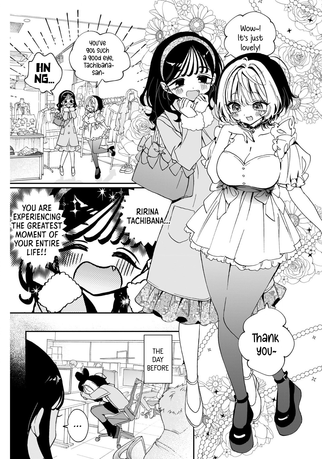 Noa-Senpai is My Friend. - Chapter 112 - Page 3