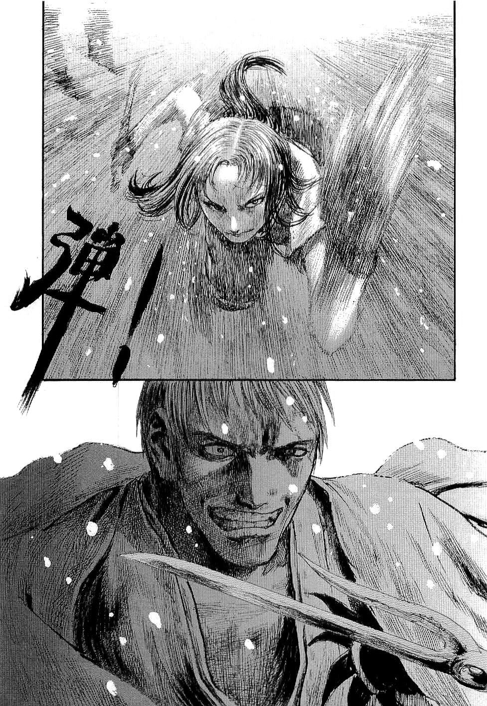 Blade of the Immortal - Chapter 163 - Page 16