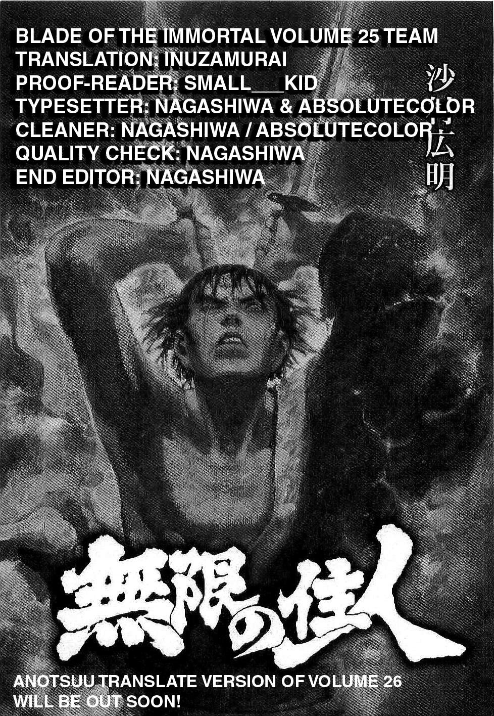 Blade of the Immortal - Chapter 163 - Page 4