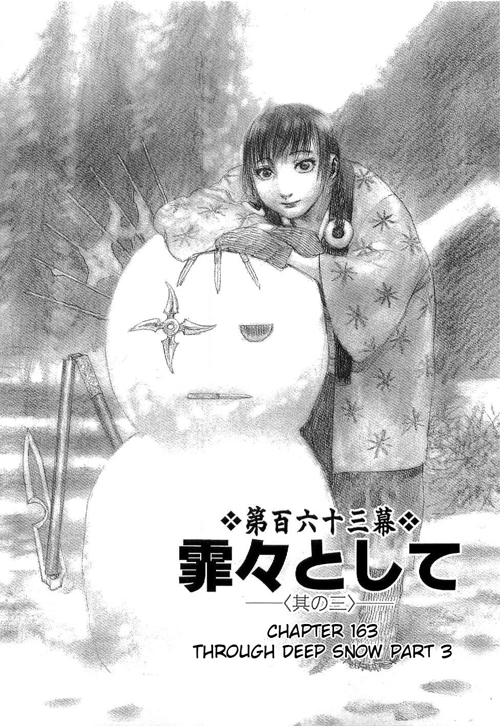 Blade of the Immortal - Chapter 163 - Page 6