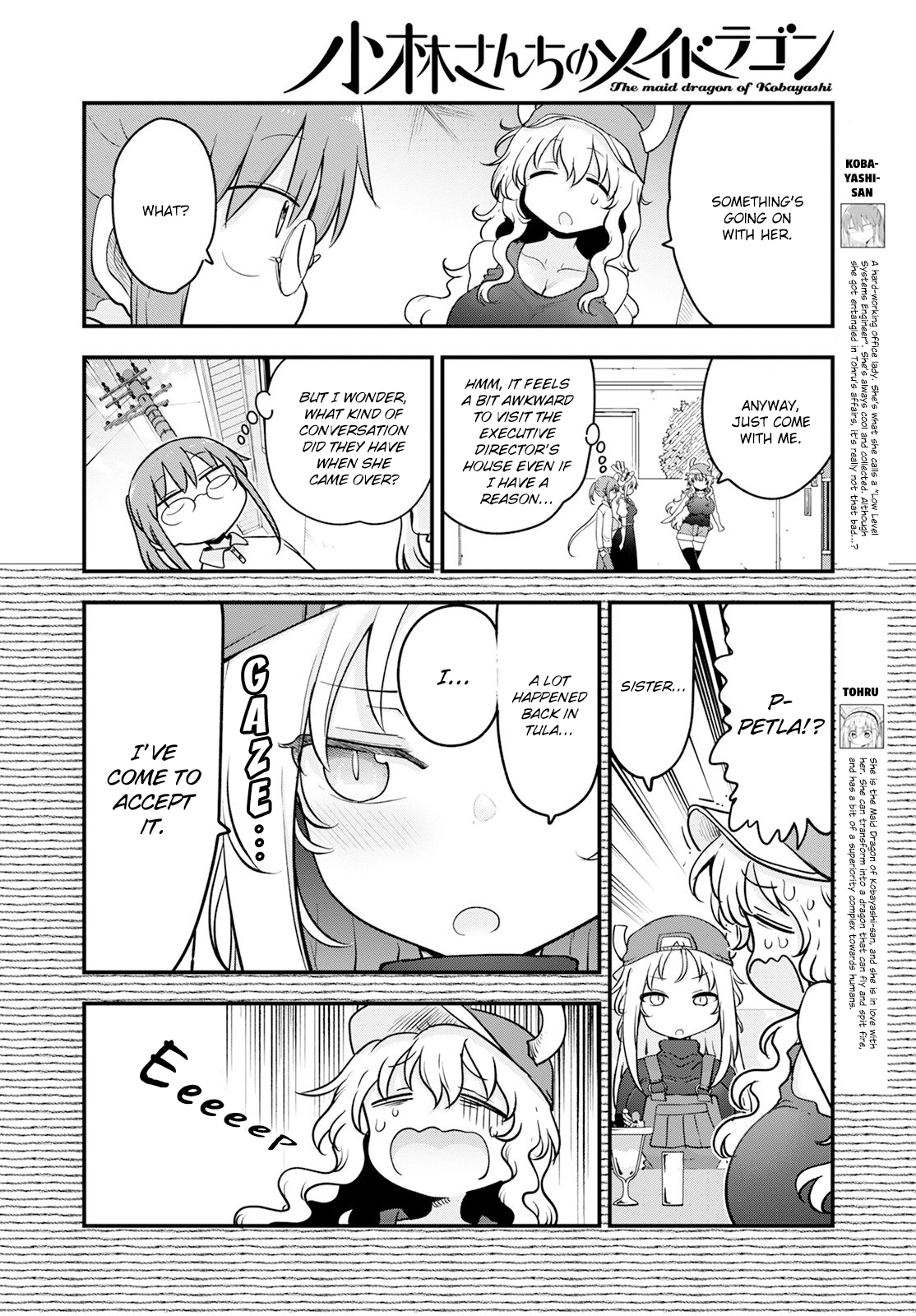 Miss Kobayashi's Dragon Maid - Chapter 137 - Page 4