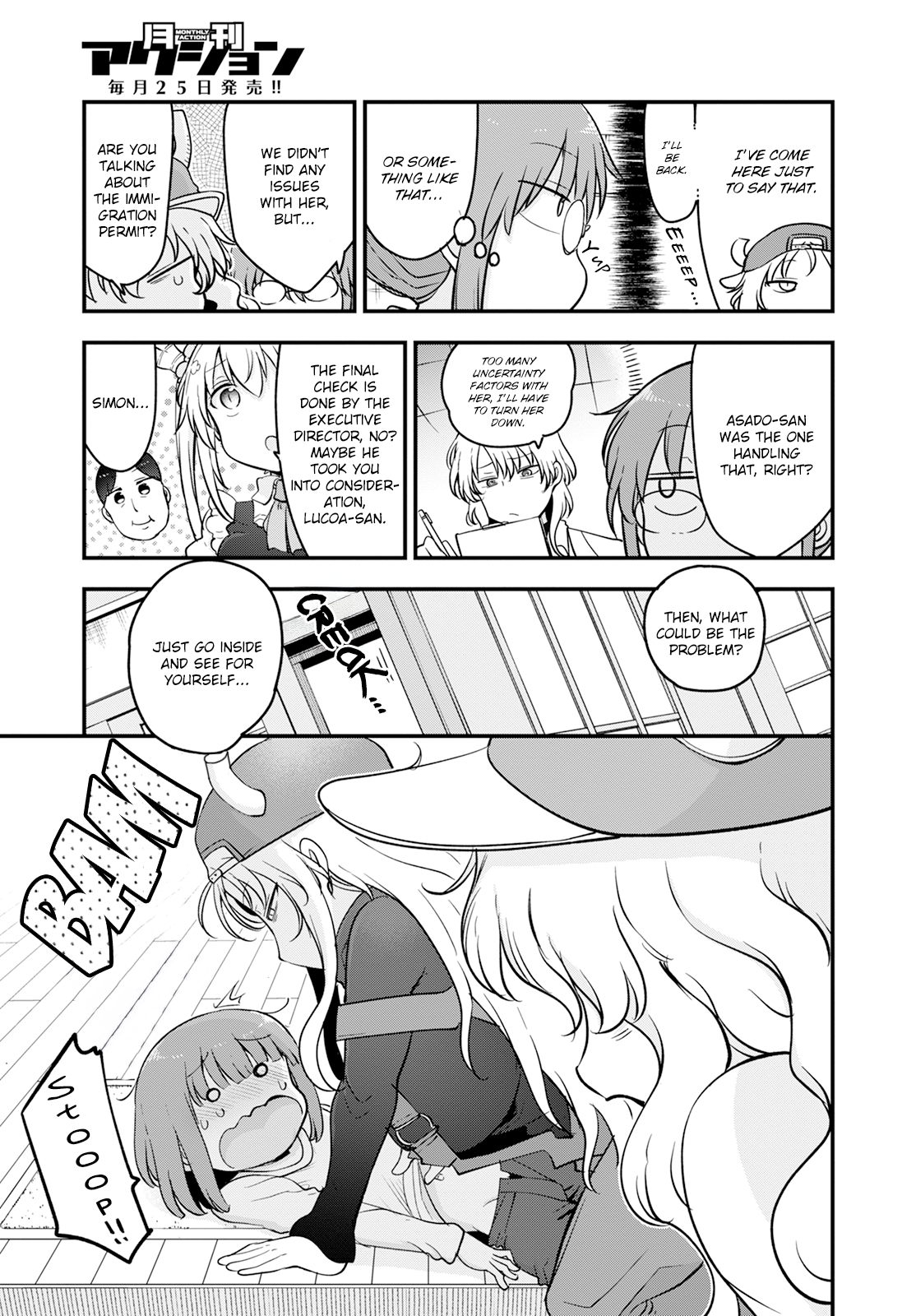 Miss Kobayashi's Dragon Maid - Chapter 137 - Page 5