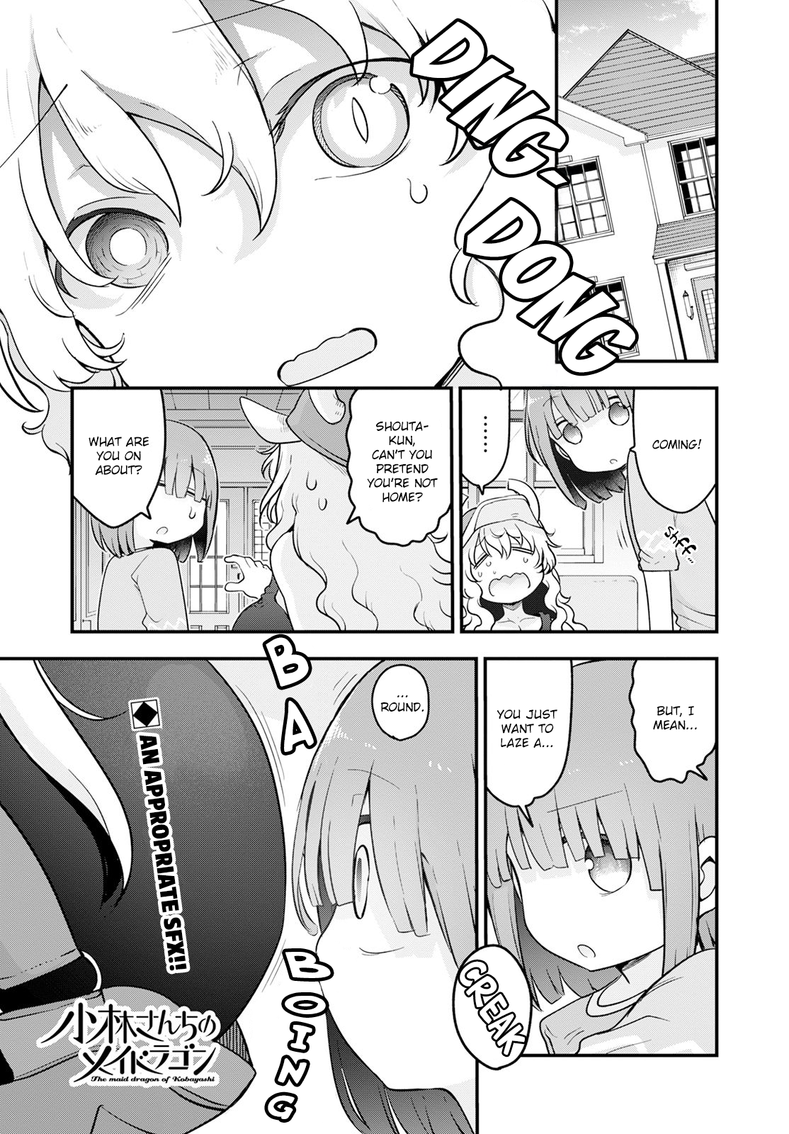 Miss Kobayashi's Dragon Maid - Chapter 137 - Page 1