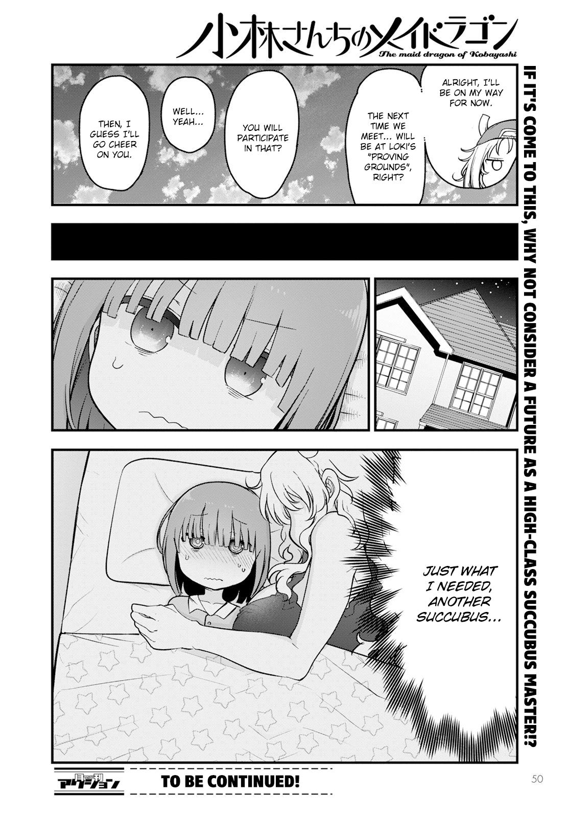 Miss Kobayashi's Dragon Maid - Chapter 137 - Page 14