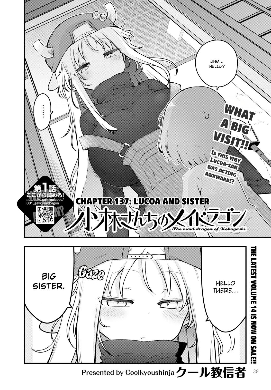 Miss Kobayashi's Dragon Maid - Chapter 137 - Page 2