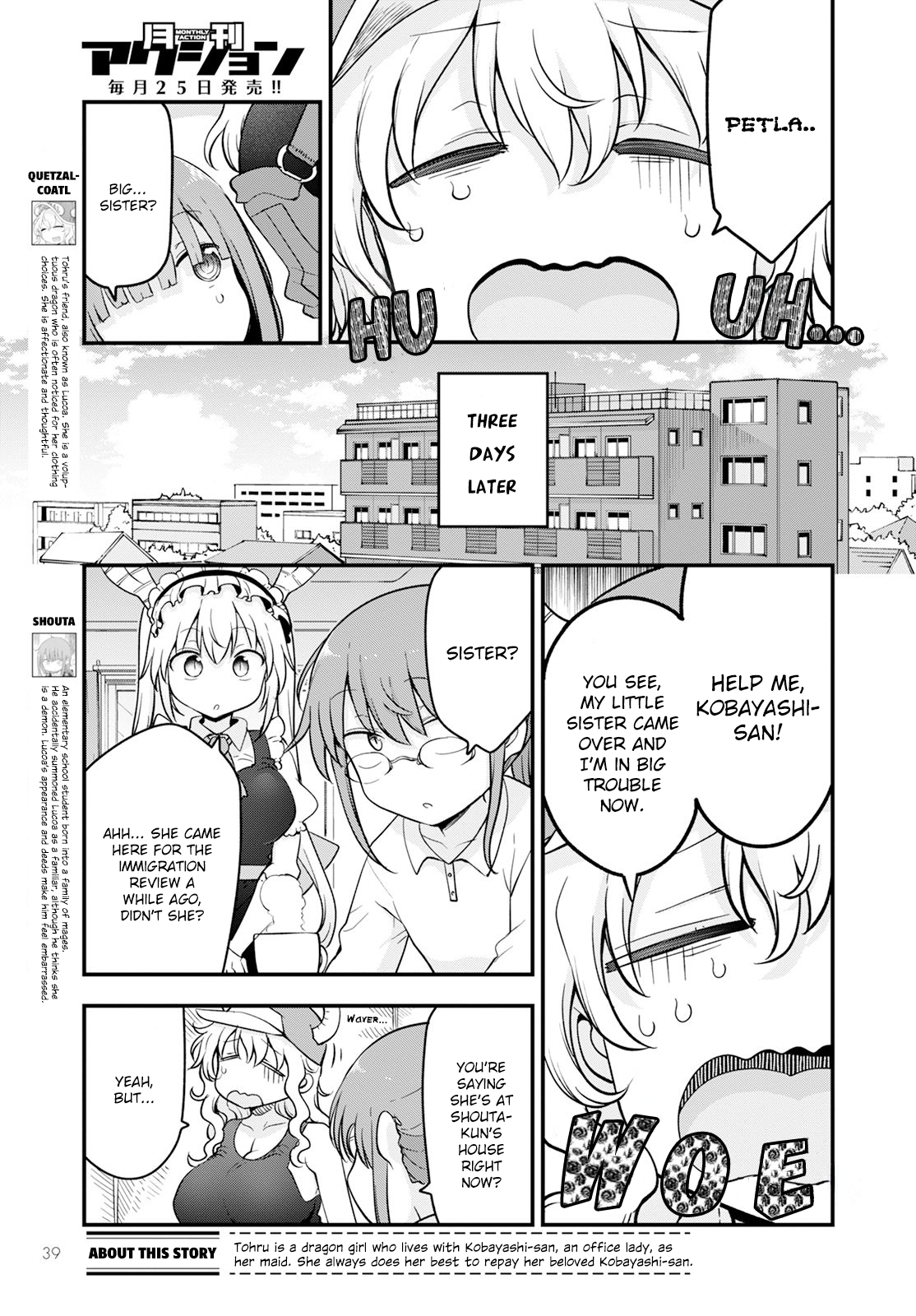 Miss Kobayashi's Dragon Maid - Chapter 137 - Page 3