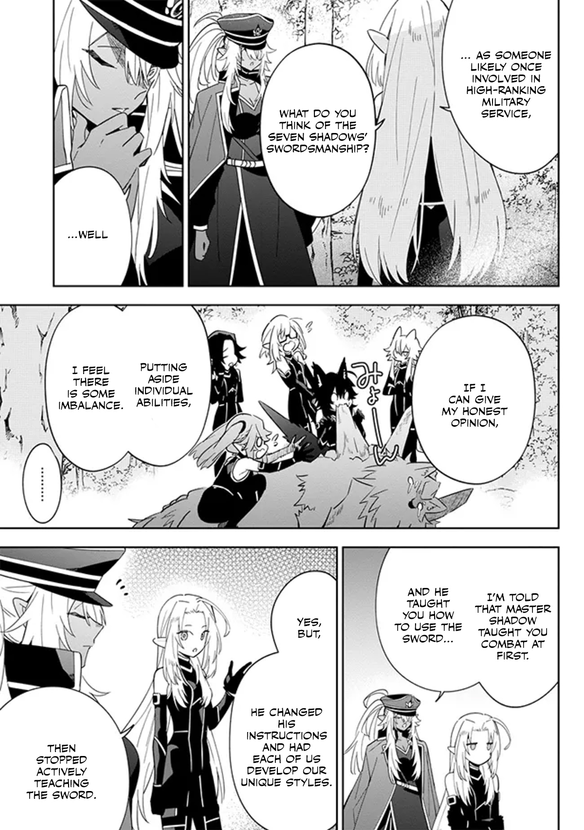 Kage no Jitsuryokusha ni Naritakute! Master of Garden ~Shichikage Retsuden~ - Chapter 4.2 - Page 5