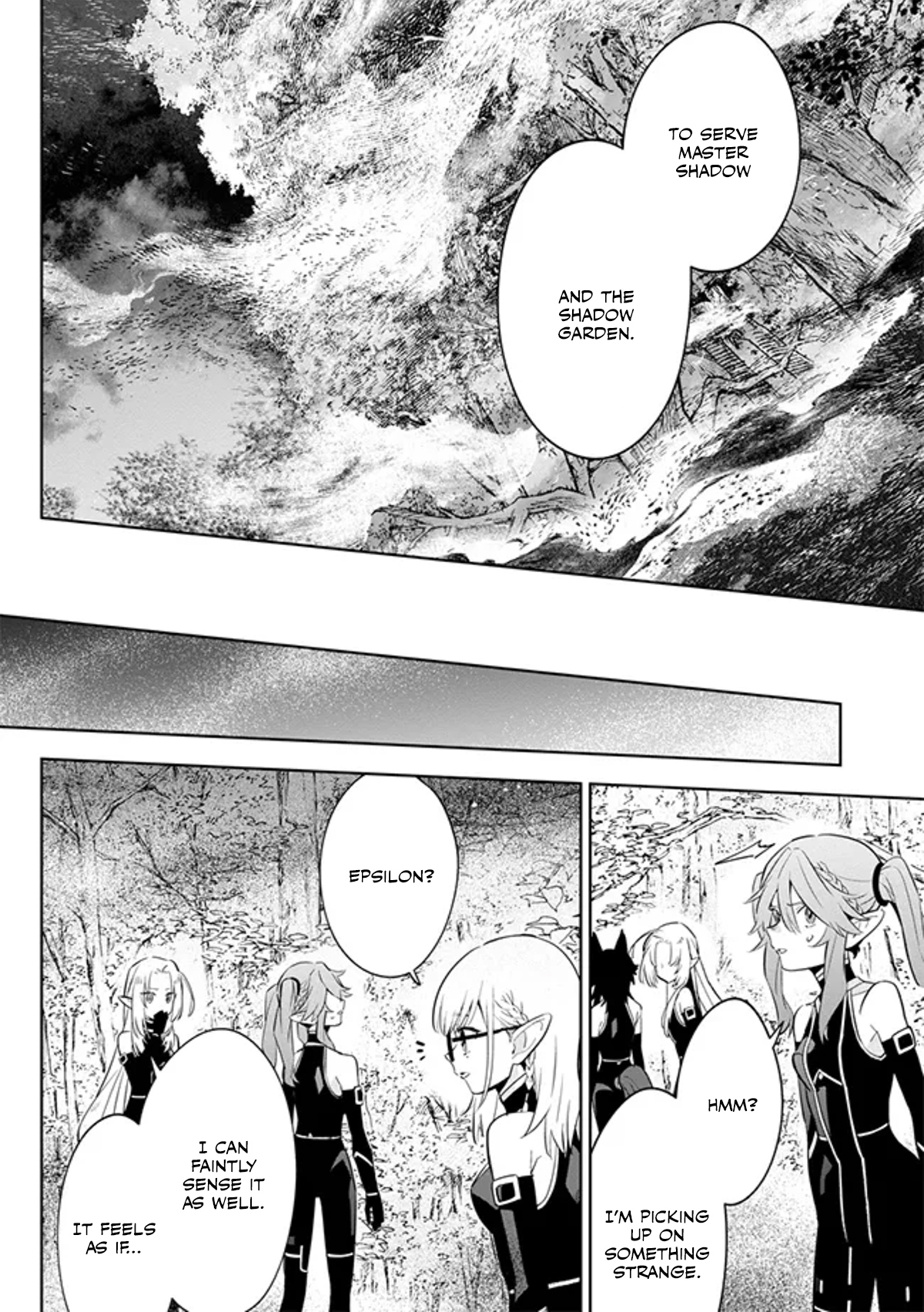Kage no Jitsuryokusha ni Naritakute! Master of Garden ~Shichikage Retsuden~ - Chapter 4.2 - Page 8